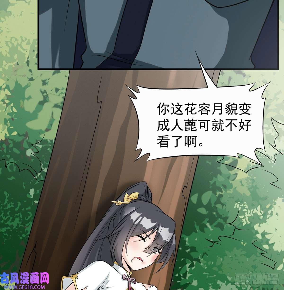 96.jpg