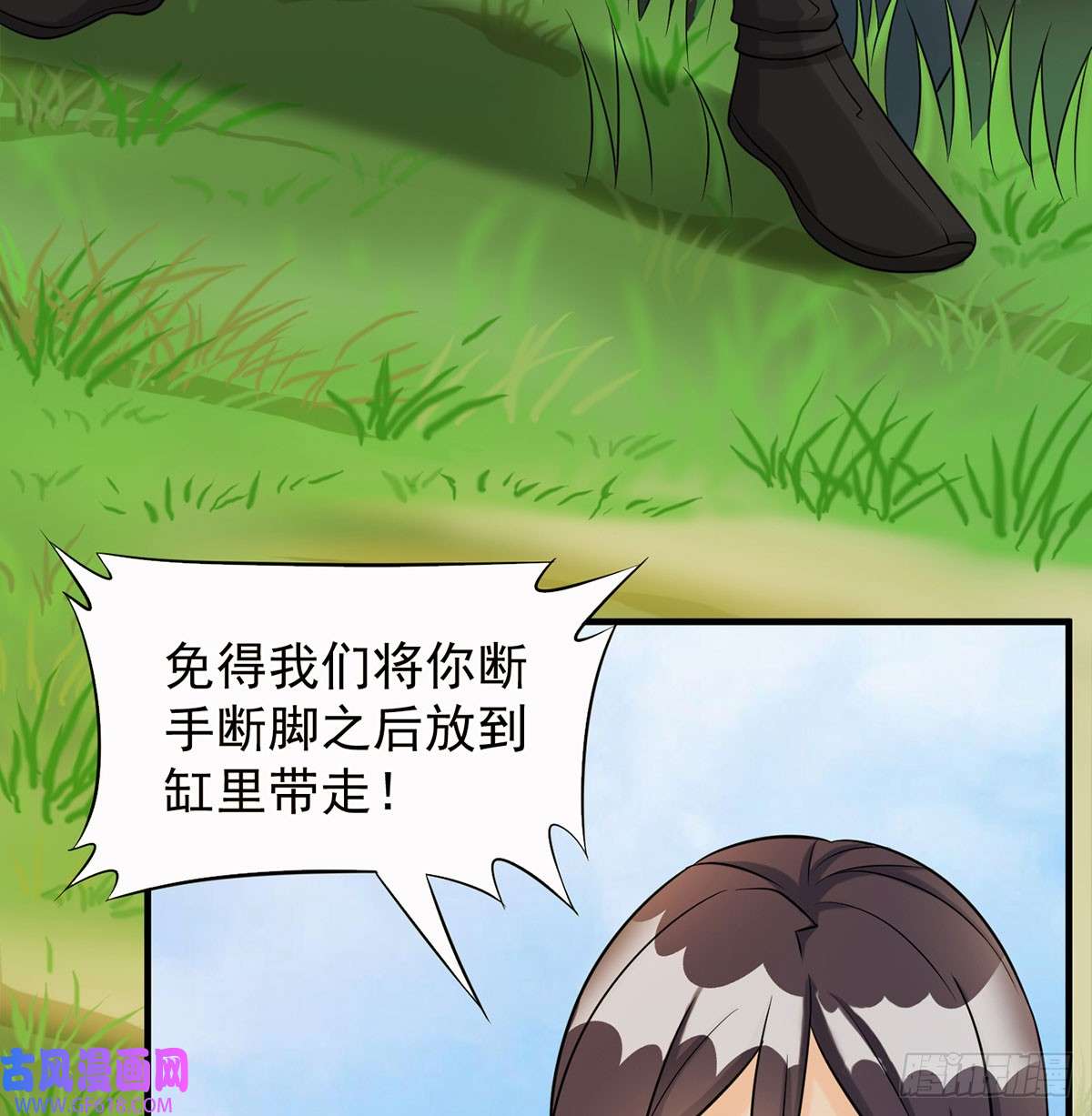 94.jpg