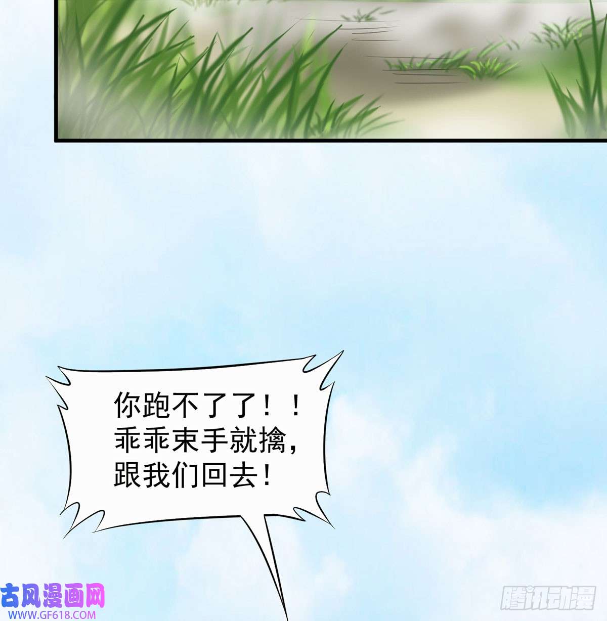 91.jpg