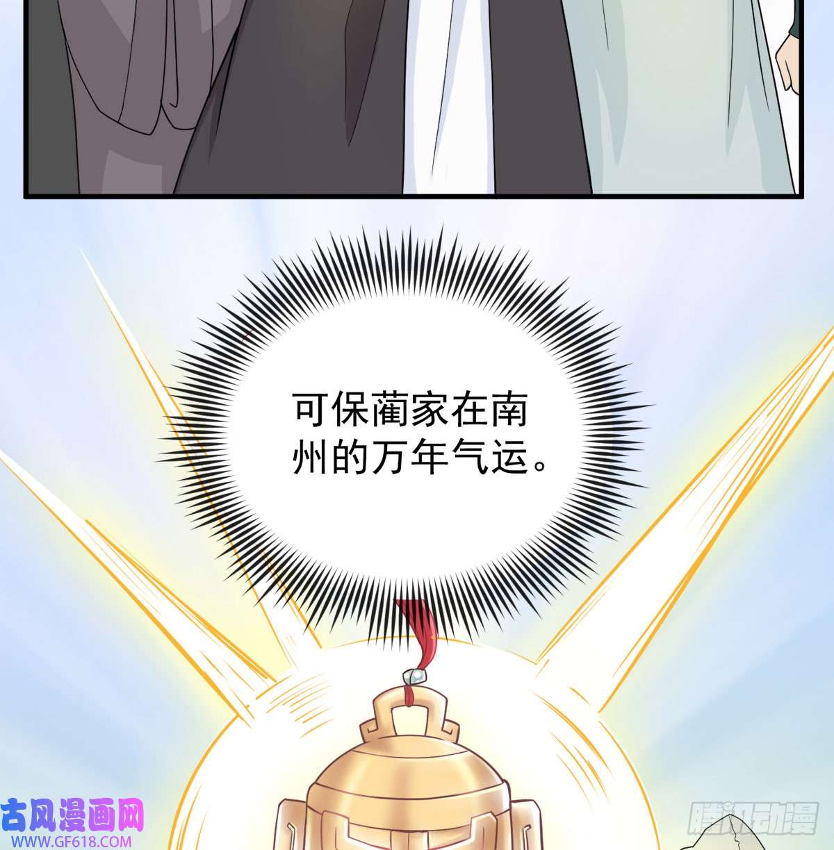 70.jpg