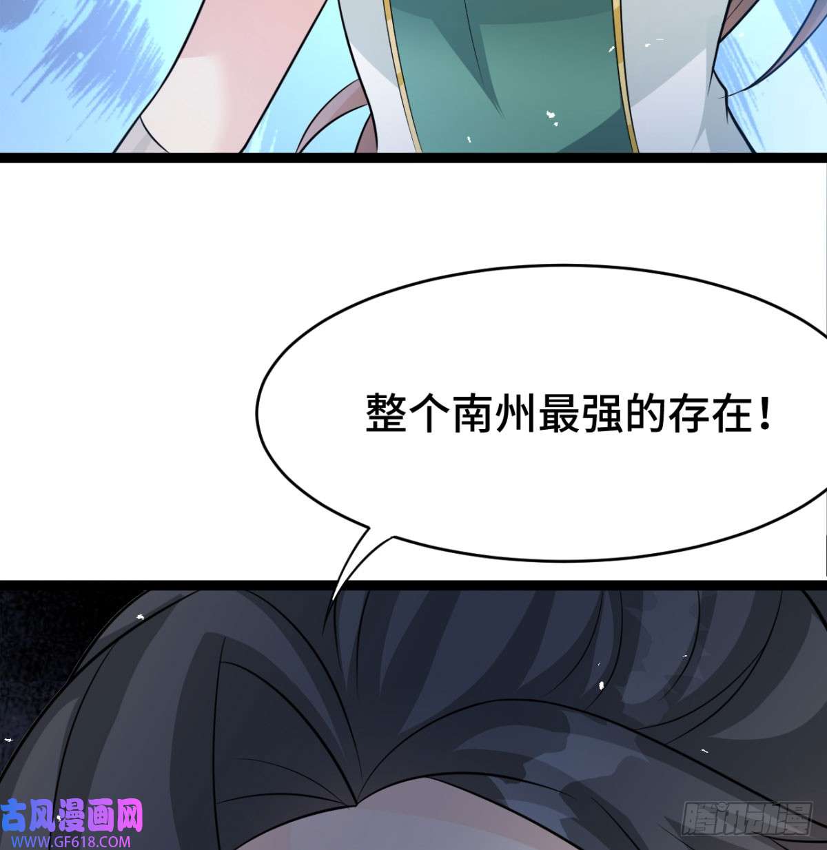 106.jpg