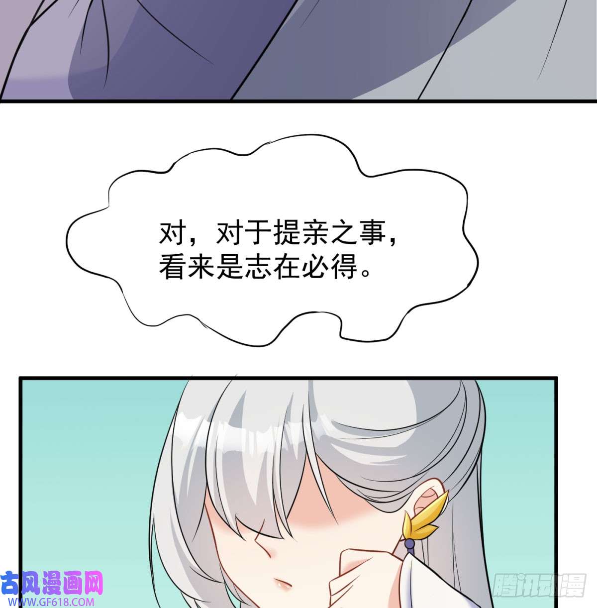 102.jpg