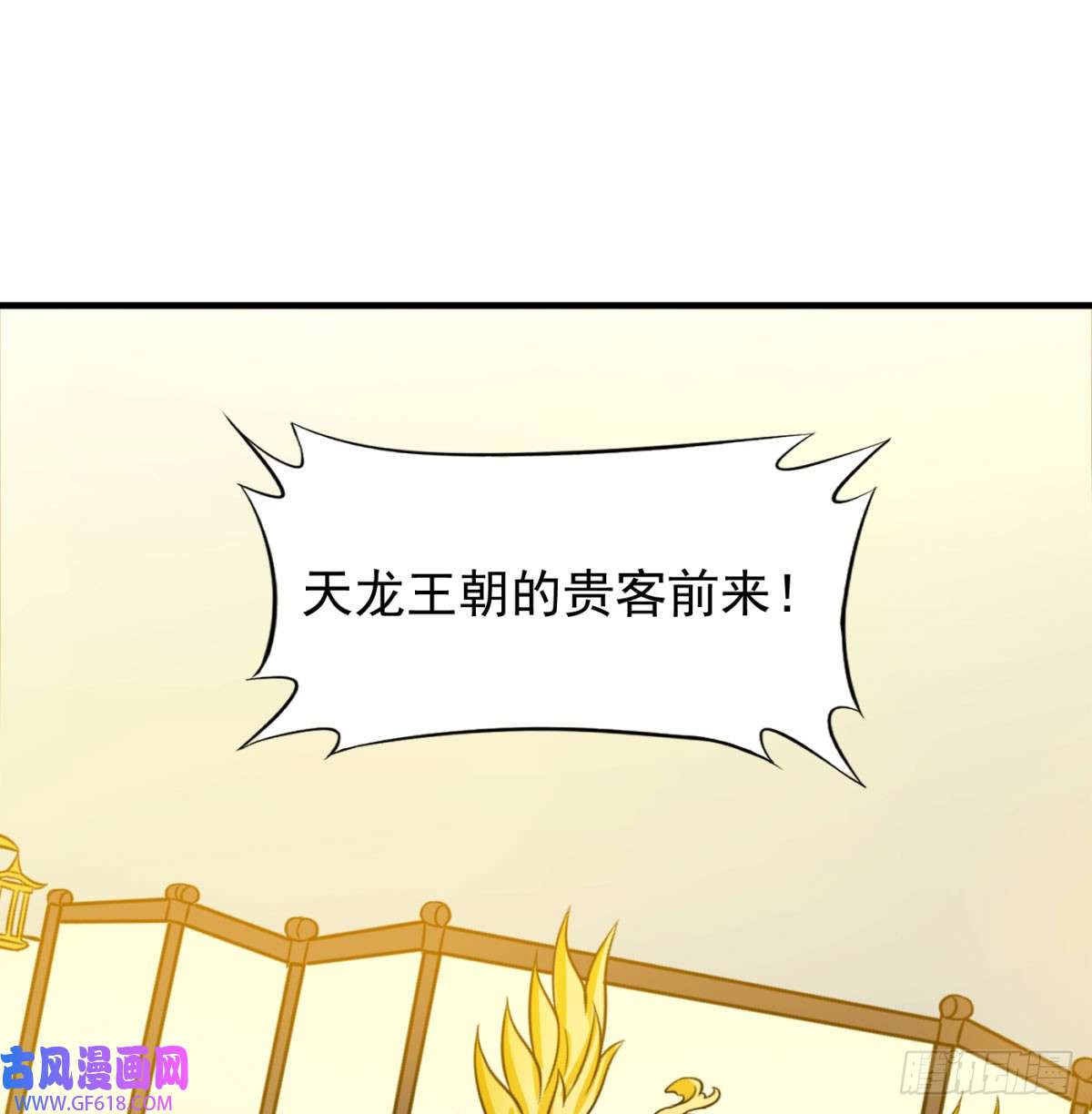 76.jpg