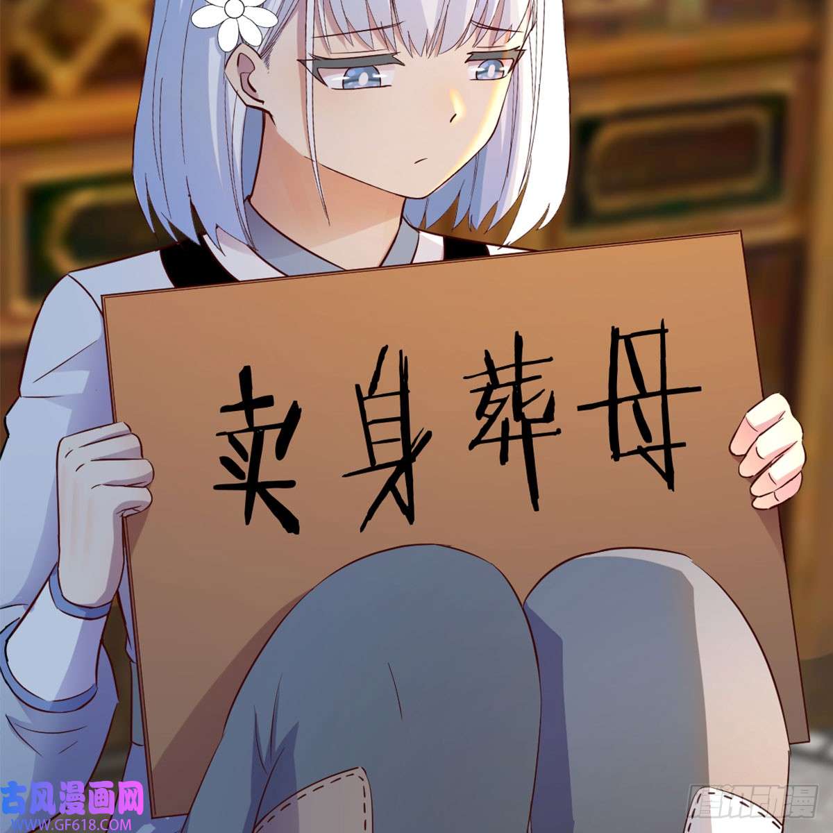 109.jpg