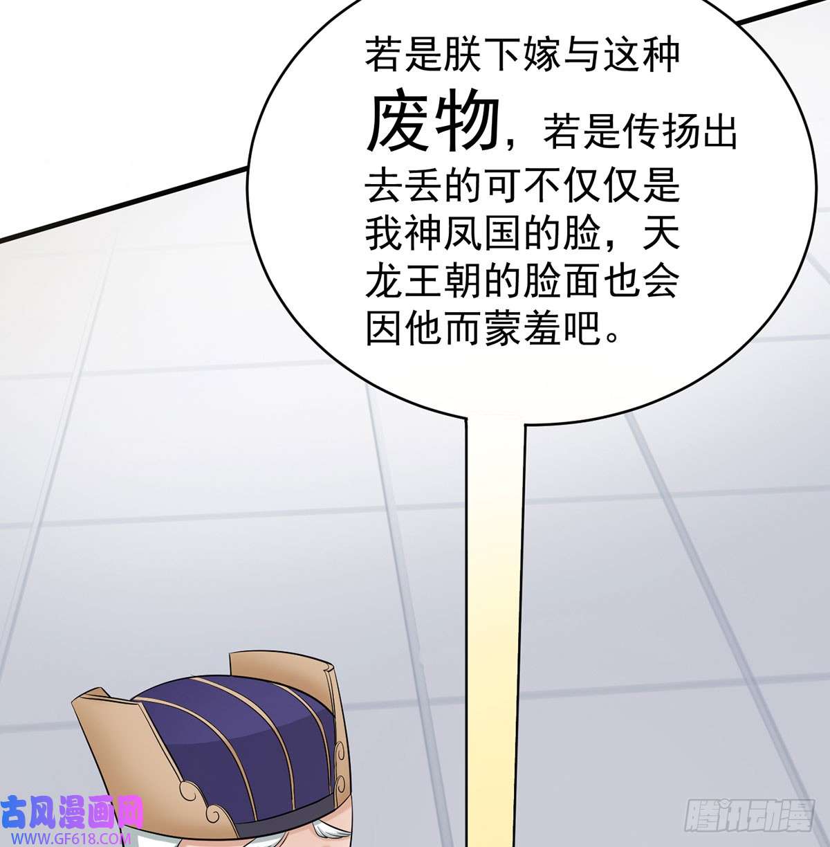 93.jpg