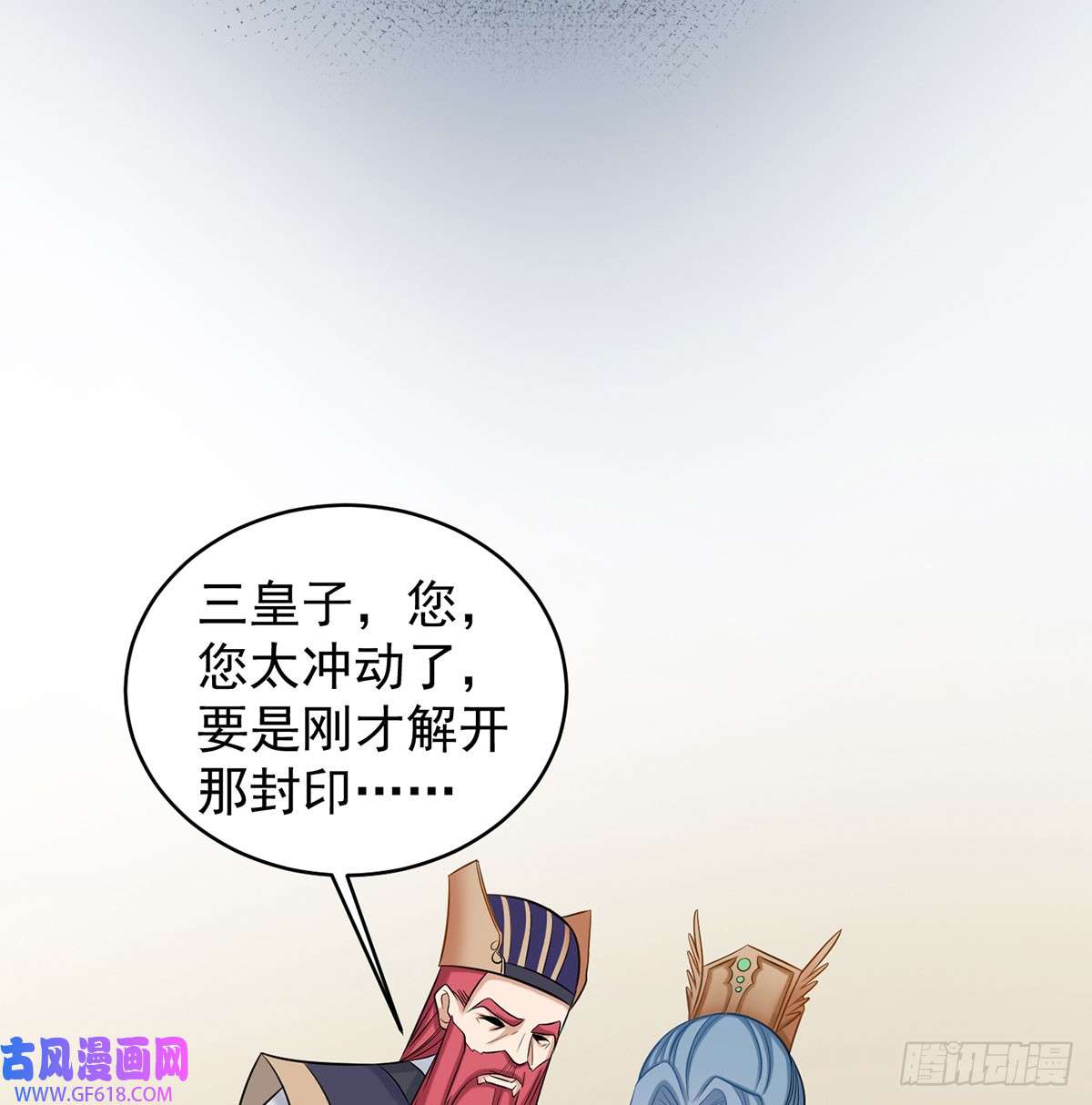 77.jpg