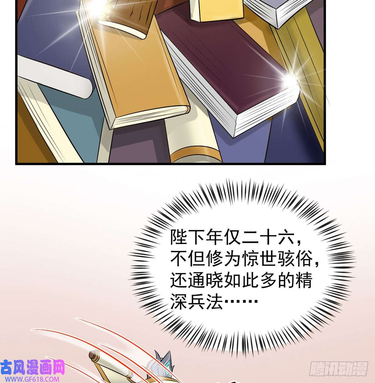 77.jpg
