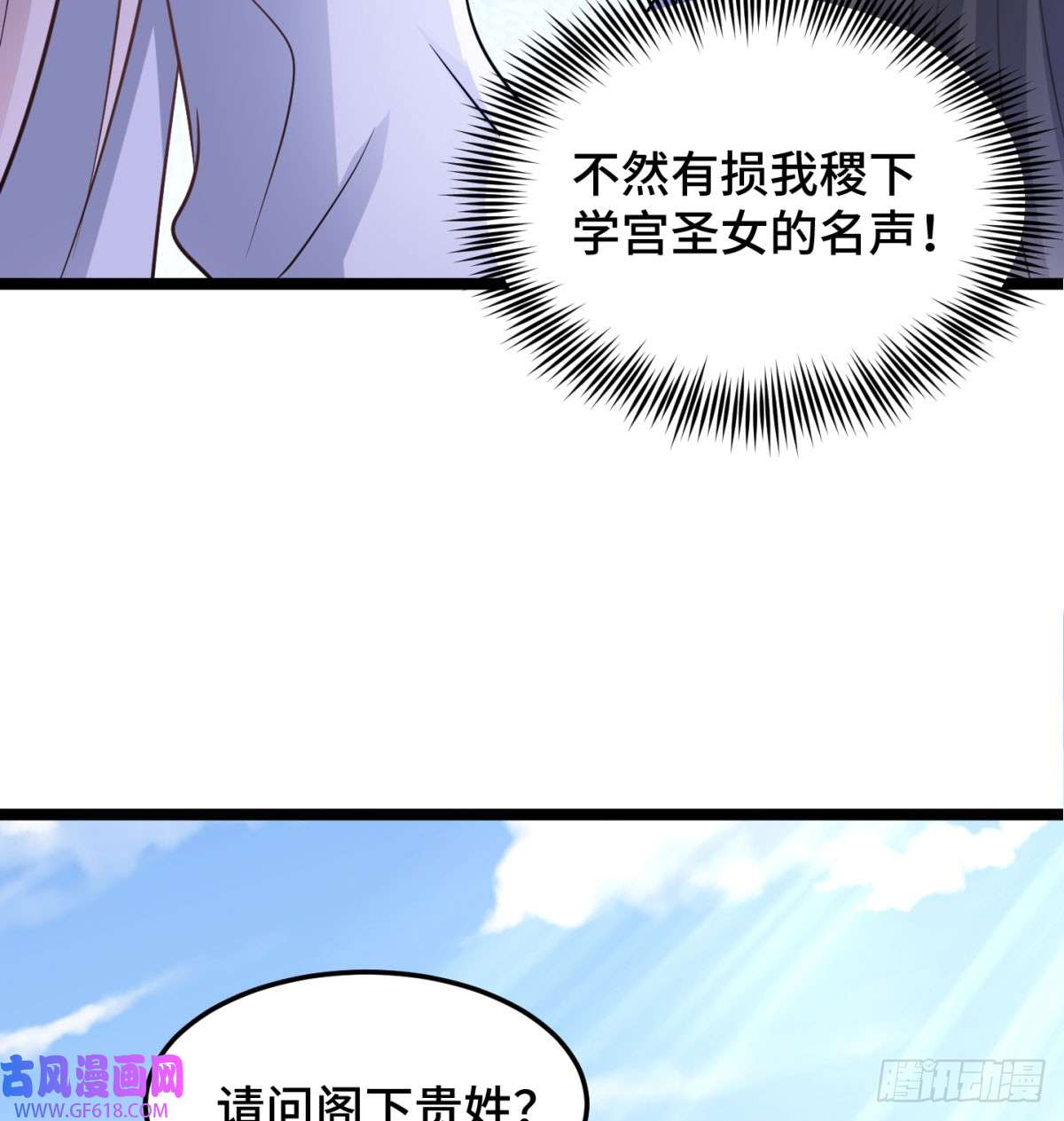 80.jpg