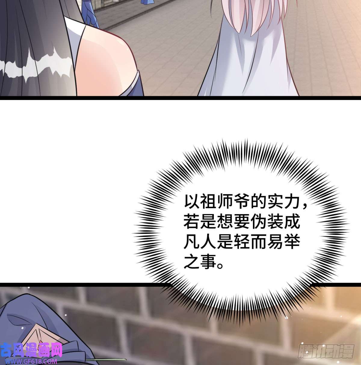 82.jpg