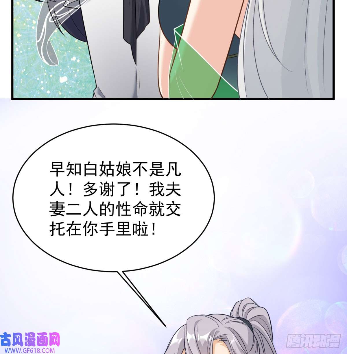 104.jpg