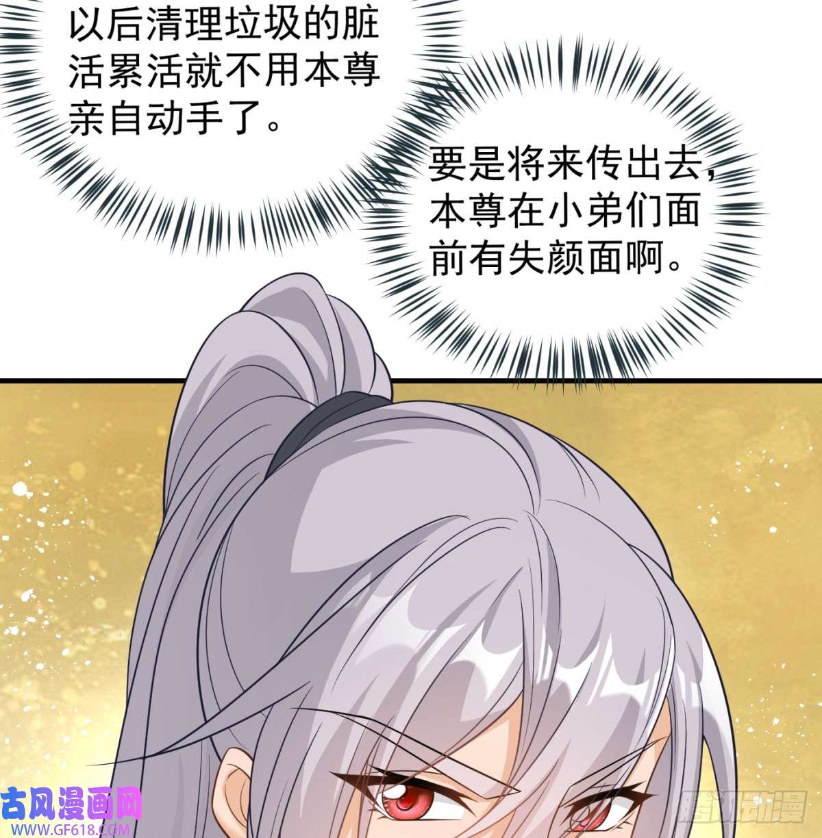 108.jpg