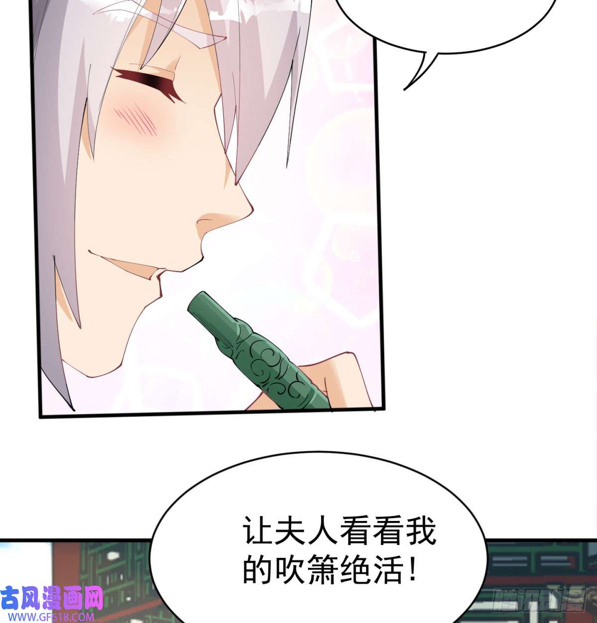 77.jpg