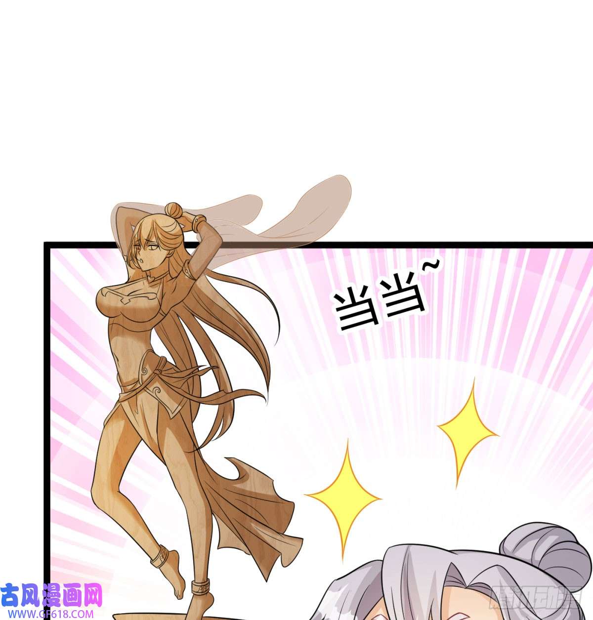 51.jpg