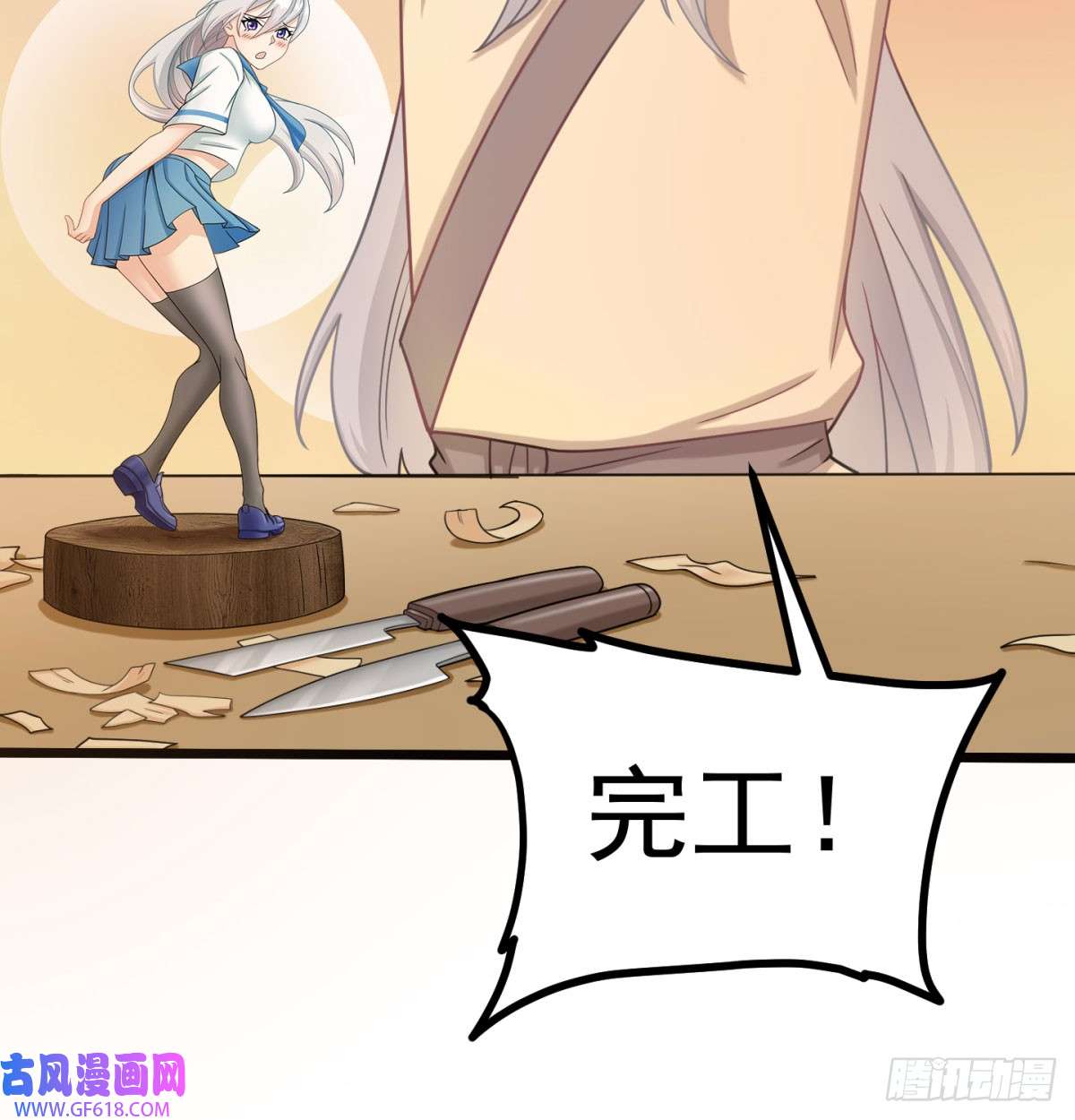 29.jpg