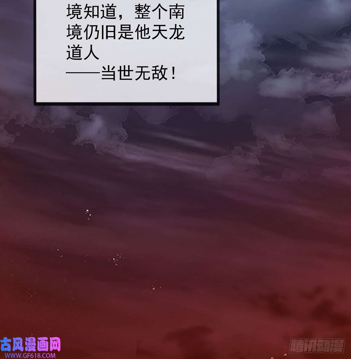 78.jpg