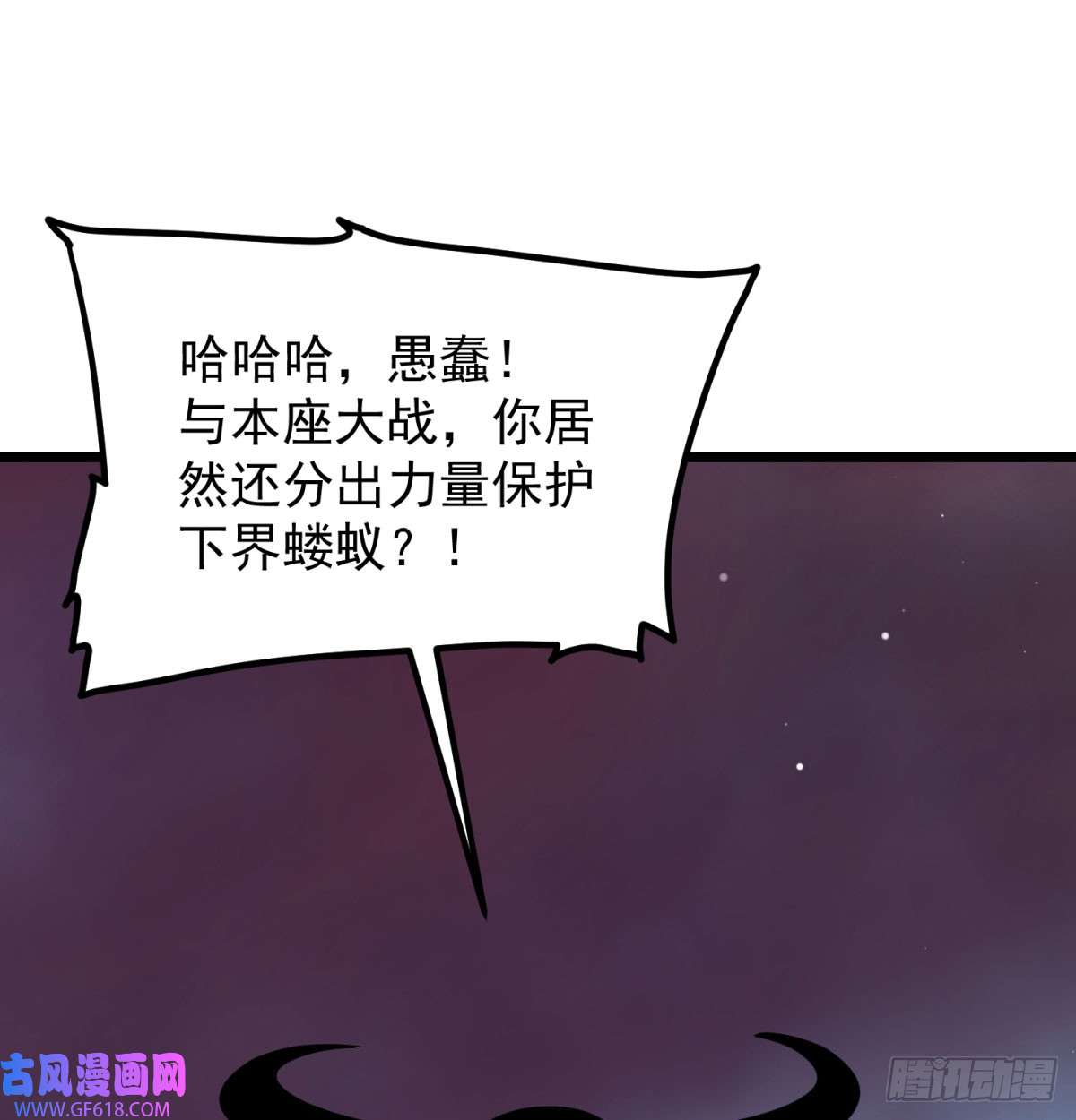 80.jpg