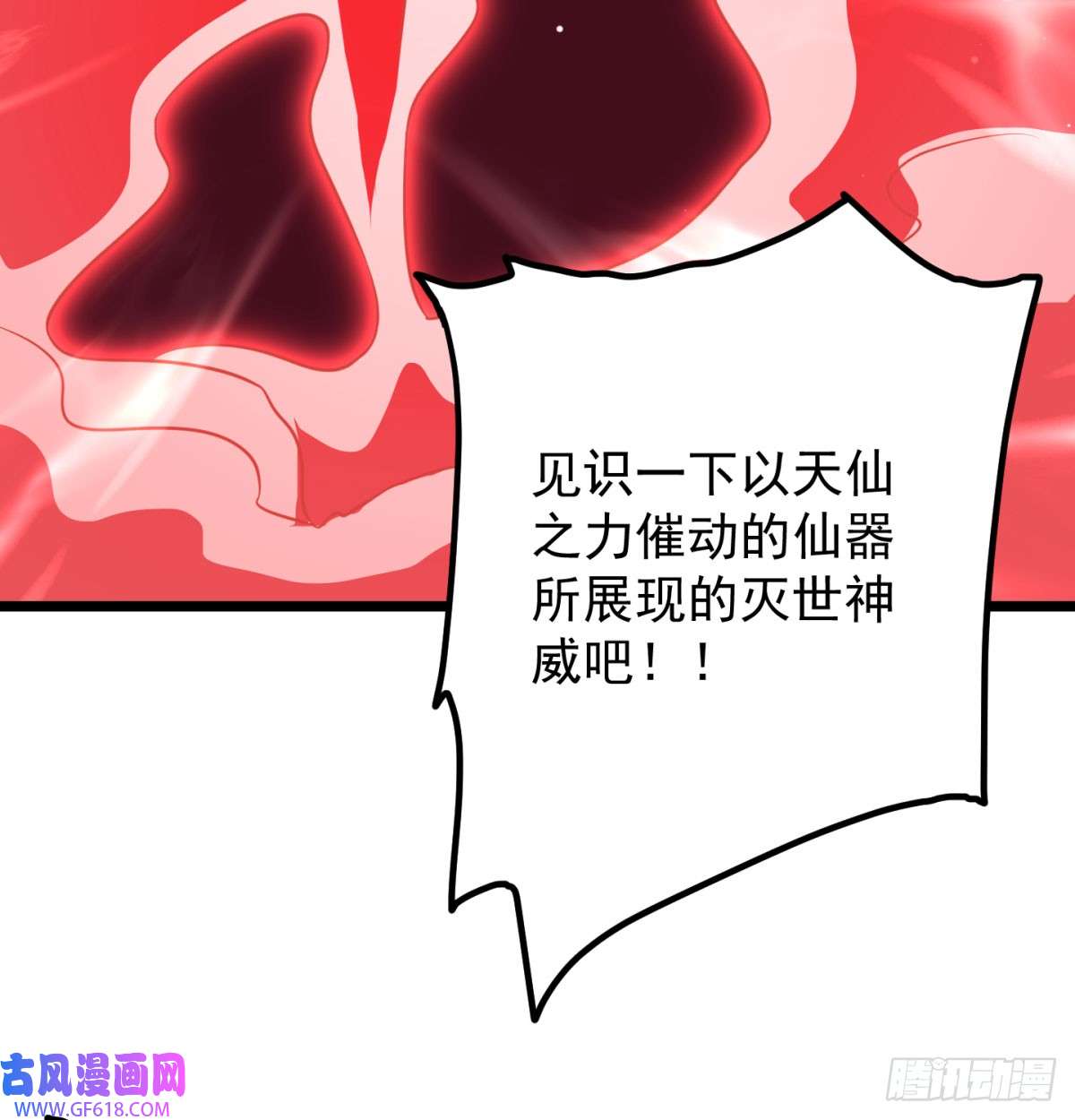 87.jpg