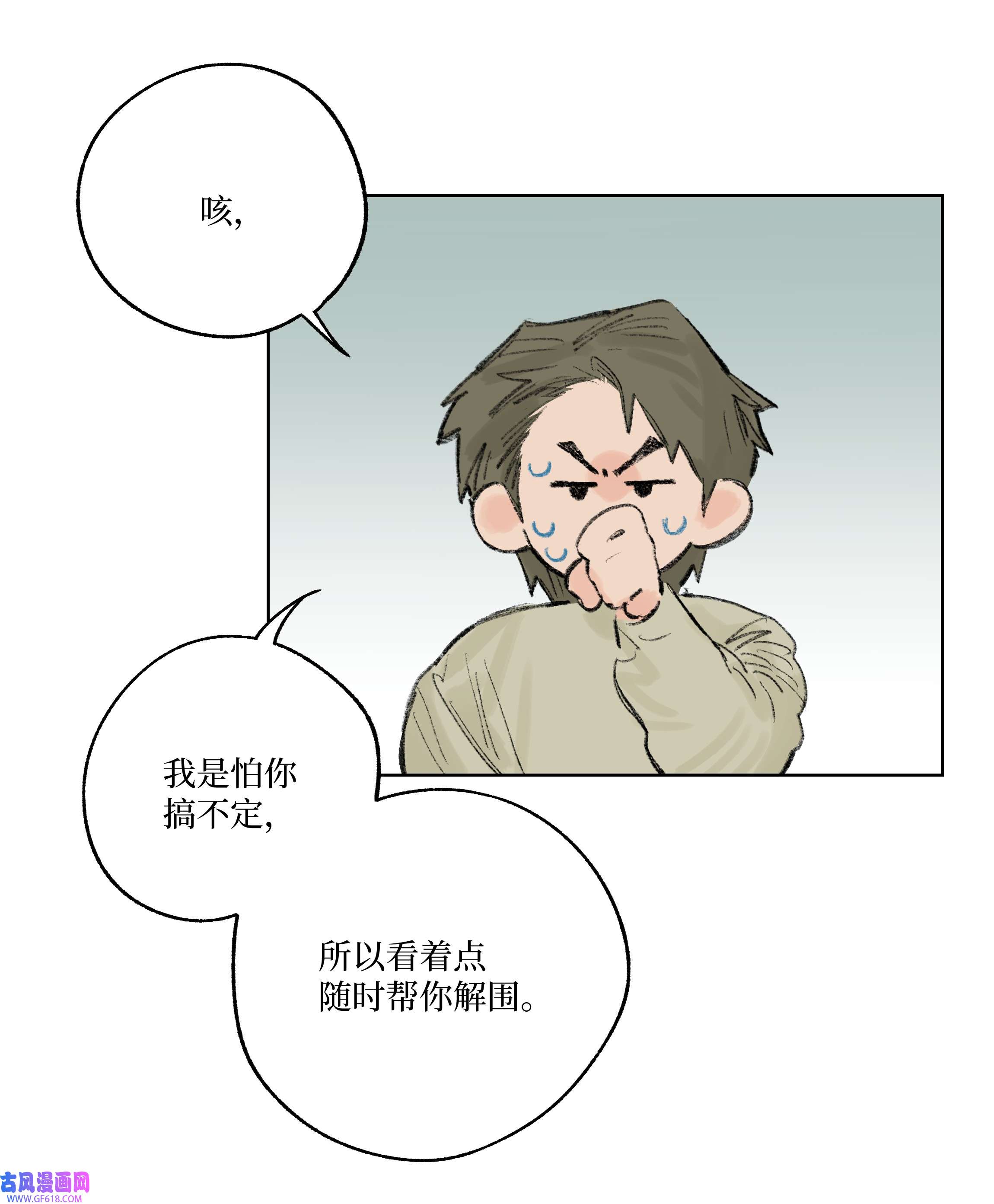18.jpg