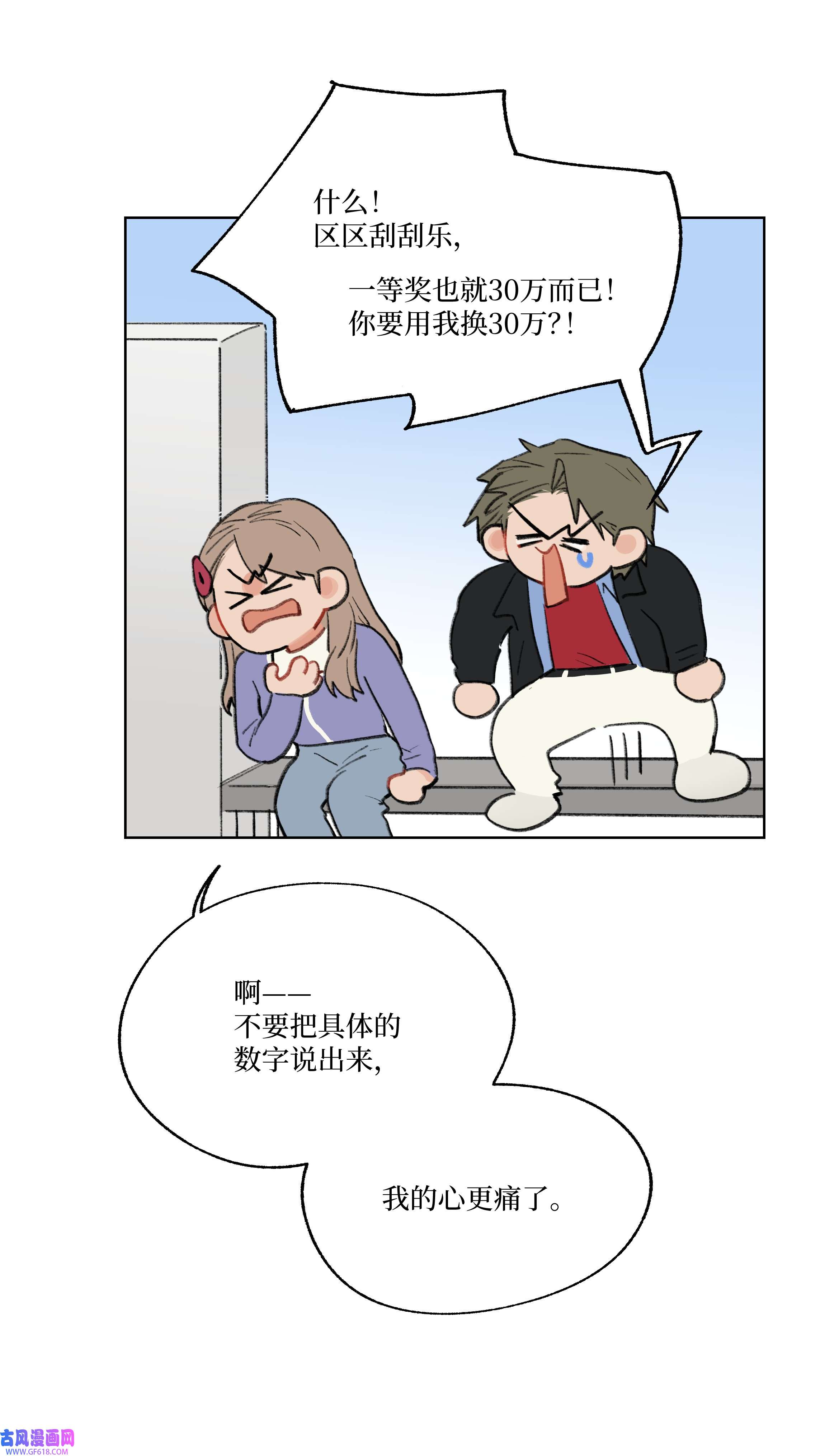 31.jpg