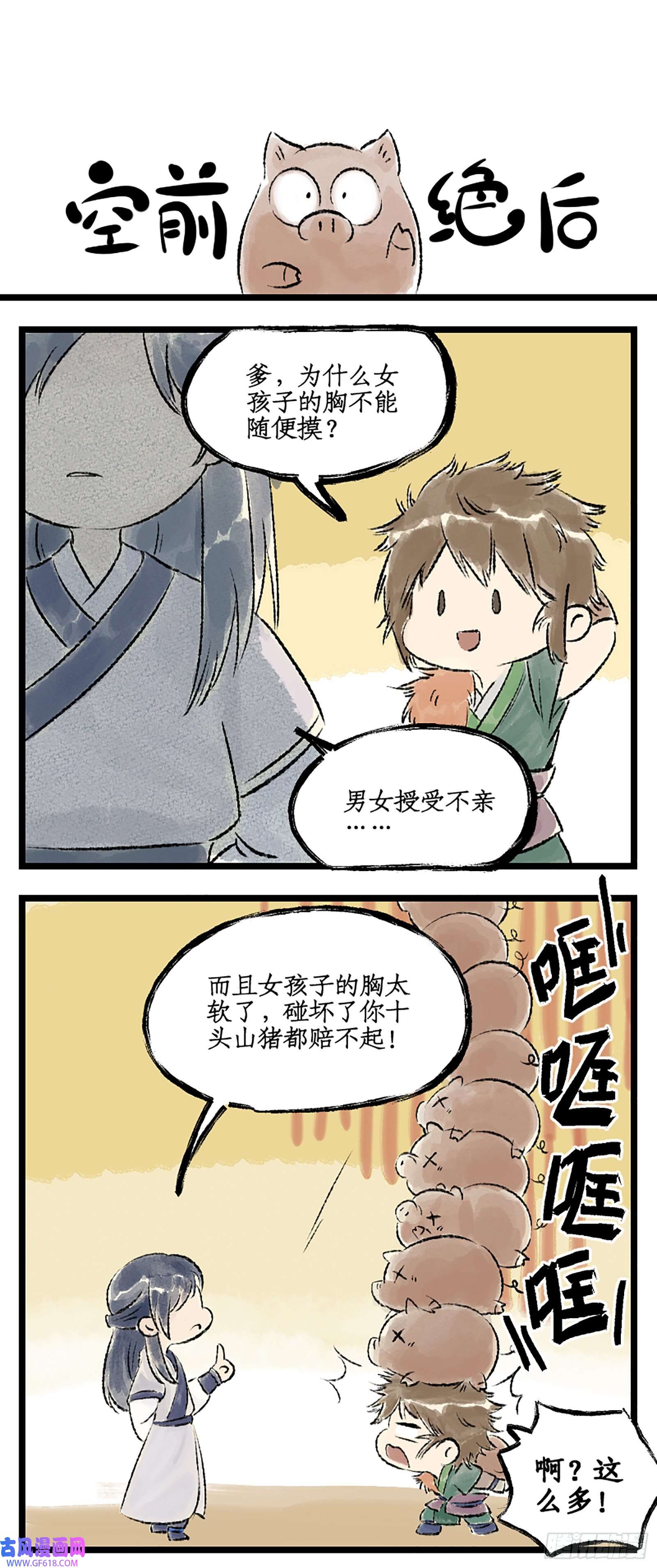 25.jpg