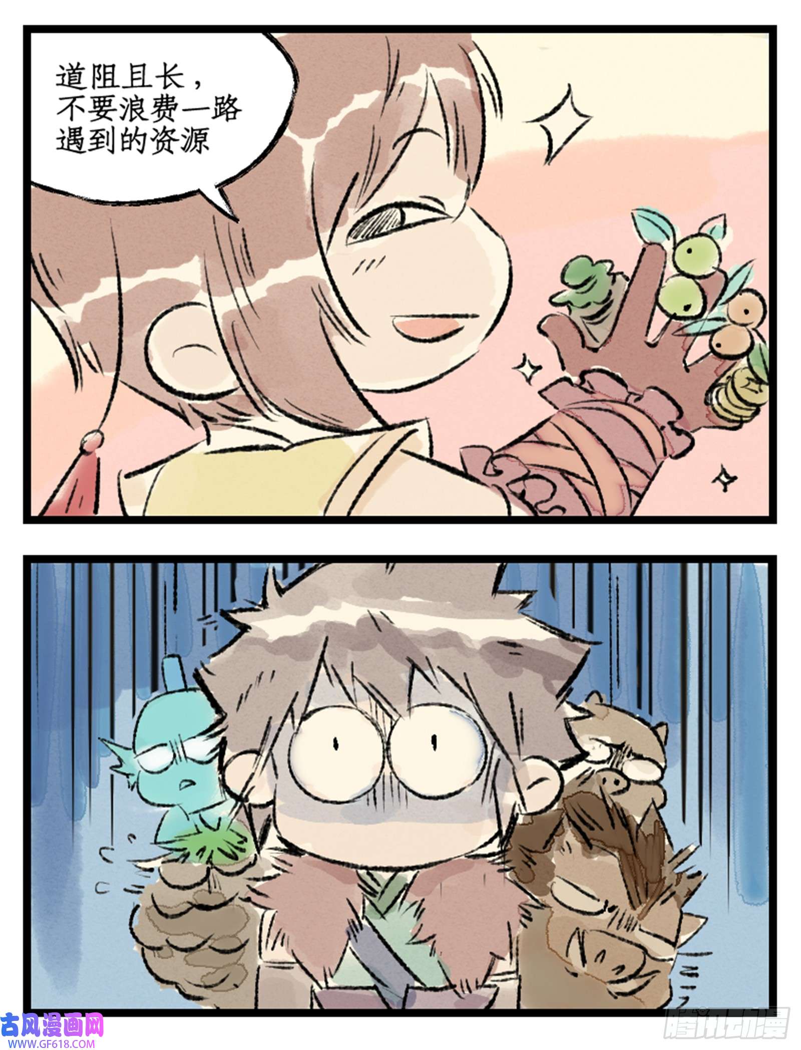 23.jpg