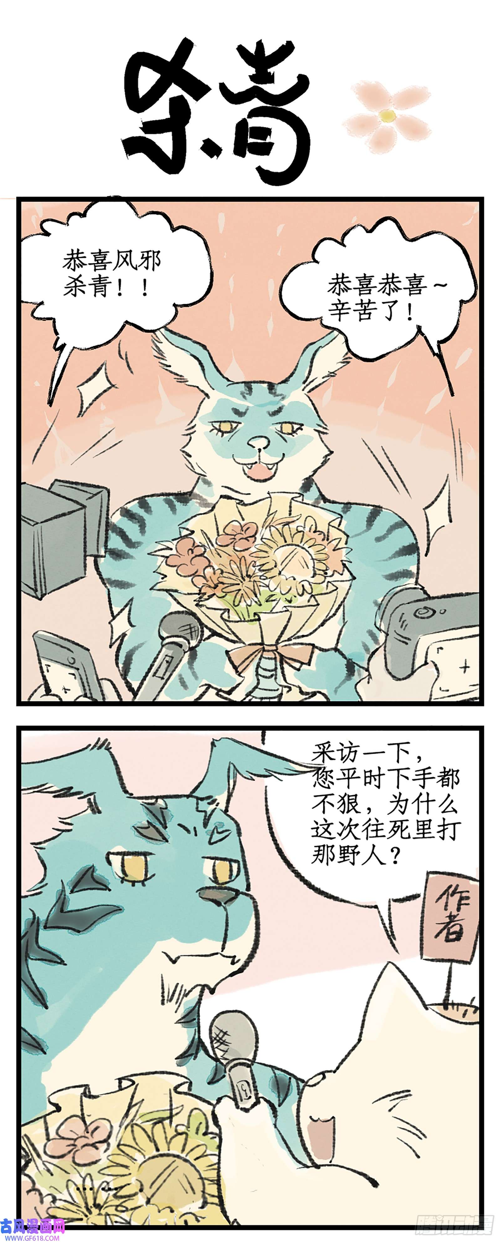 24.jpg