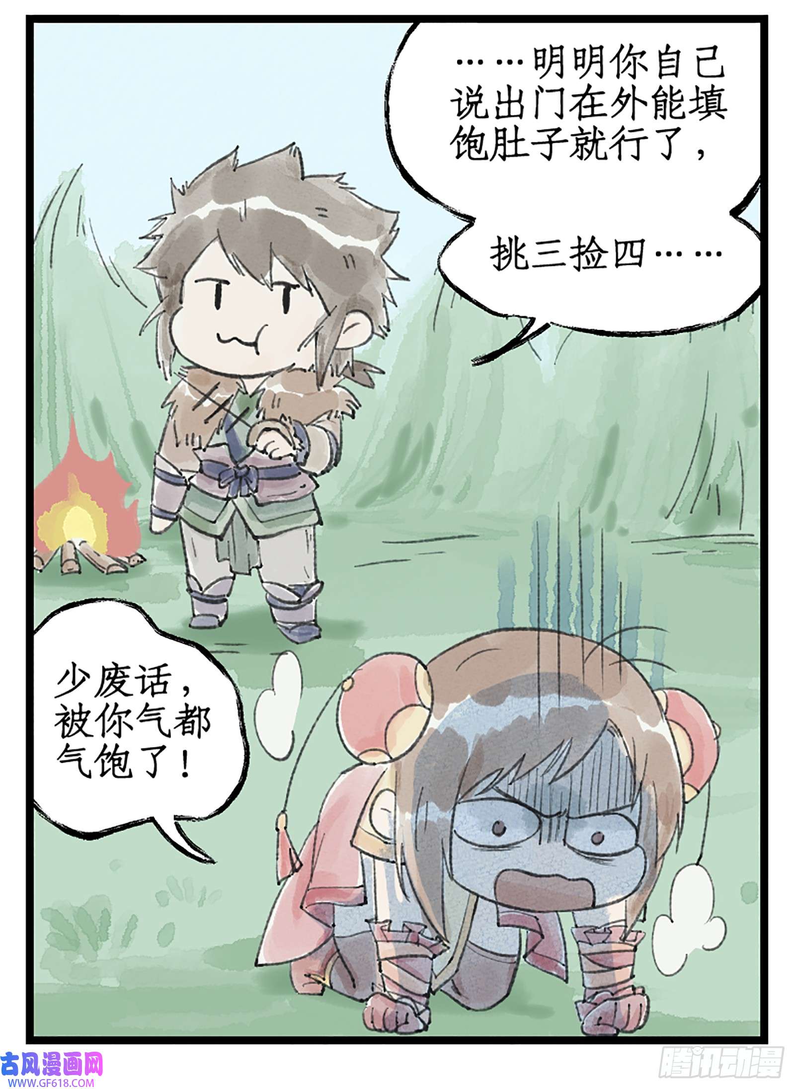 23.jpg