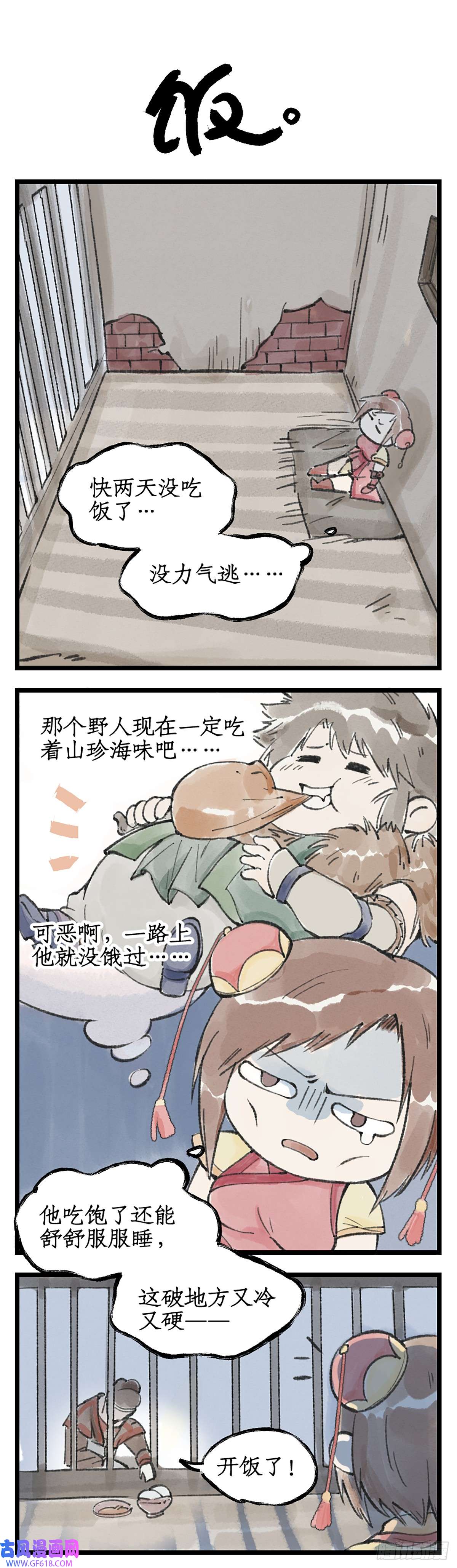 21.jpg