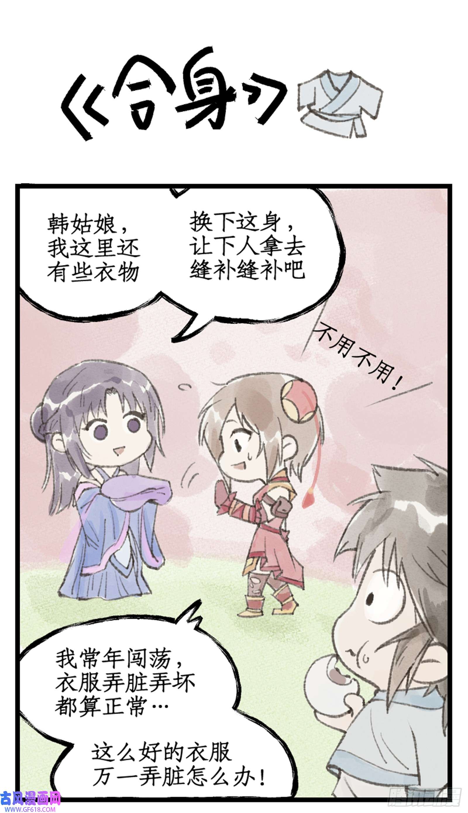 20.jpg
