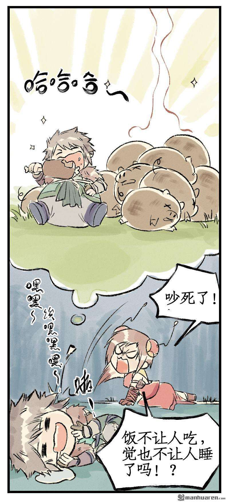 28.jpg