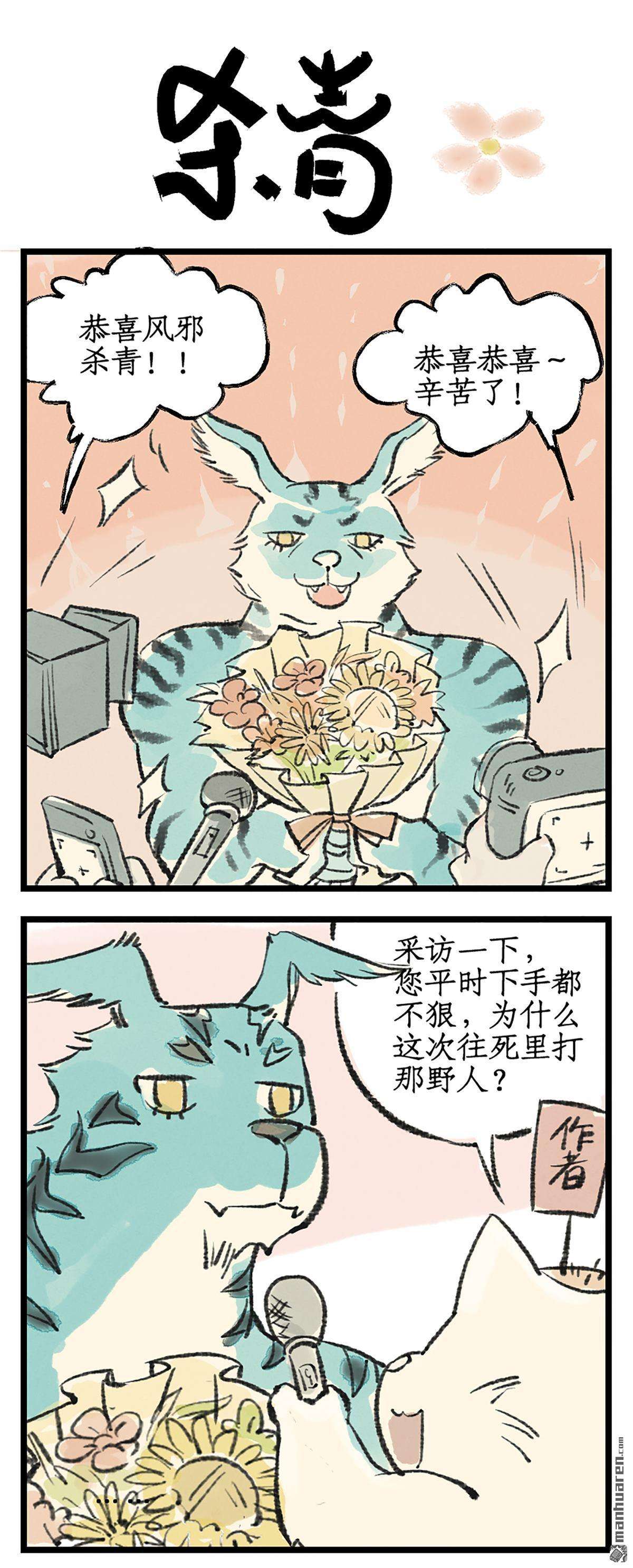 24.jpg