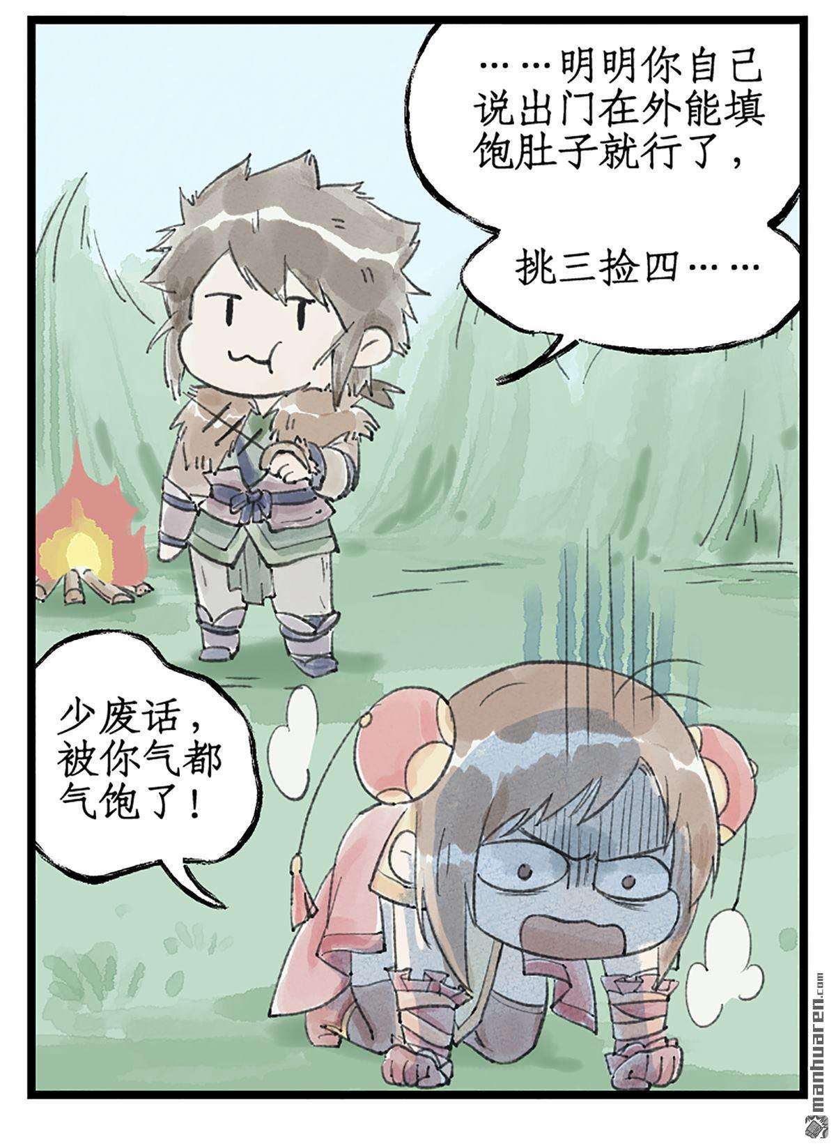 23.jpg