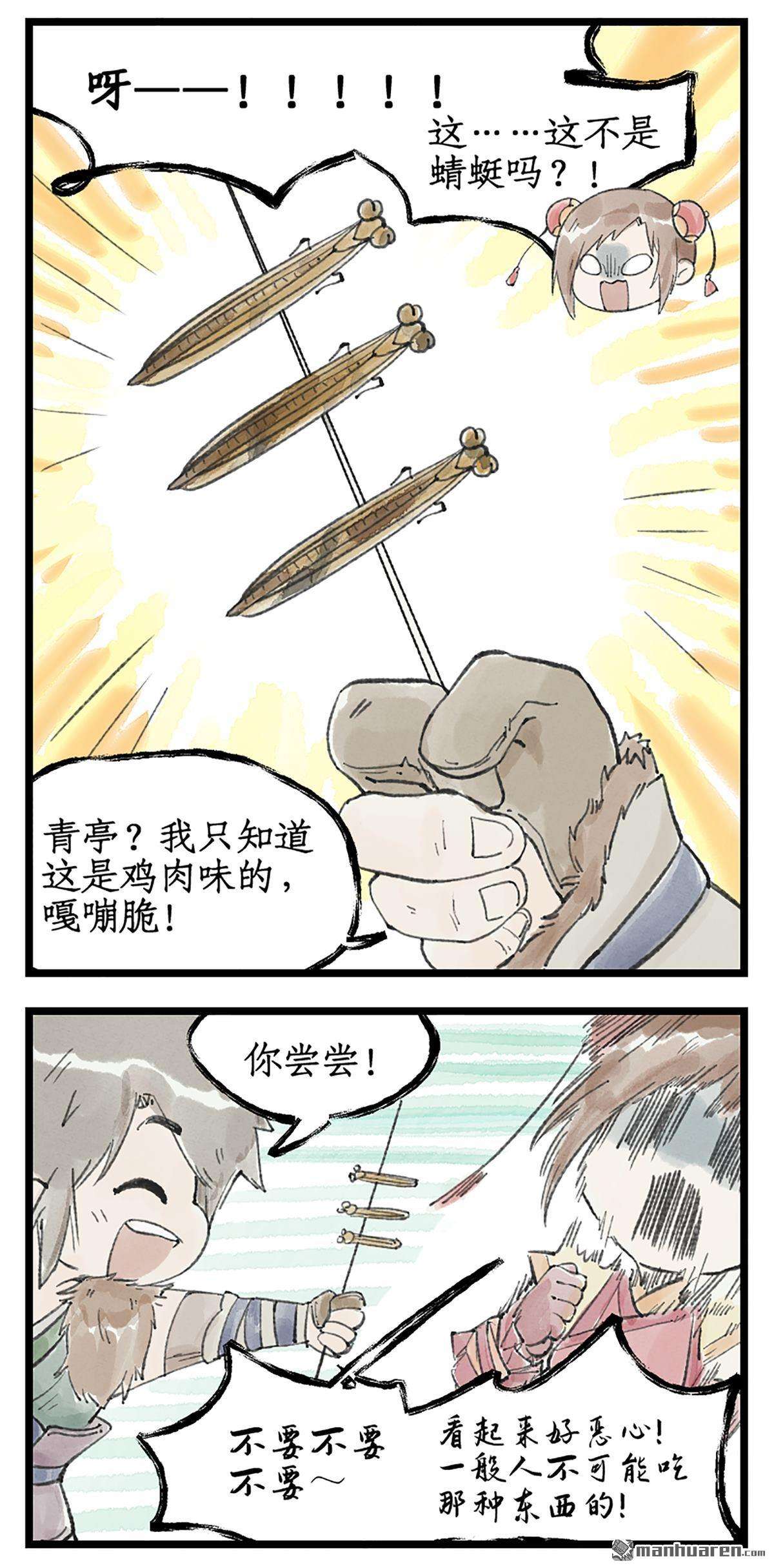 22.jpg