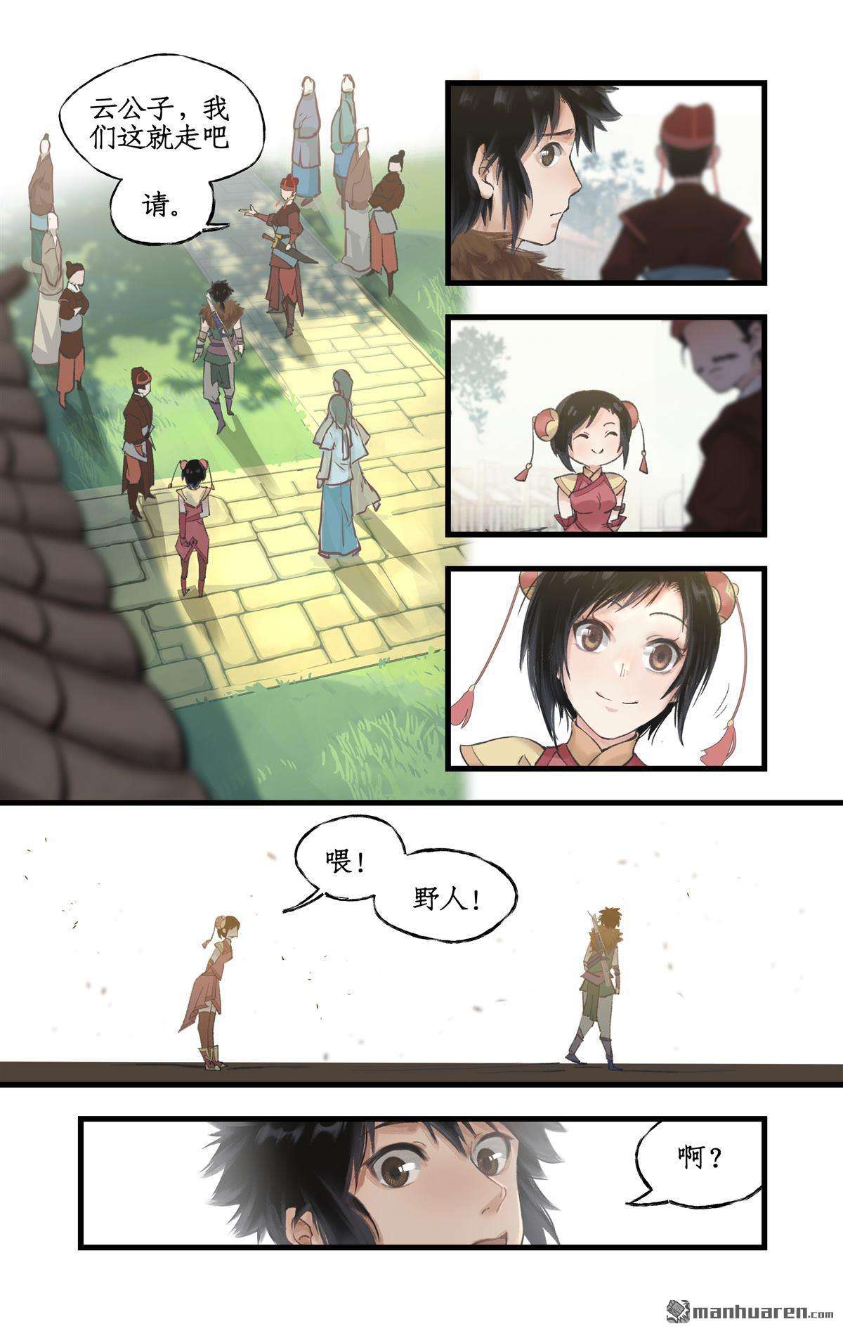 5.jpg