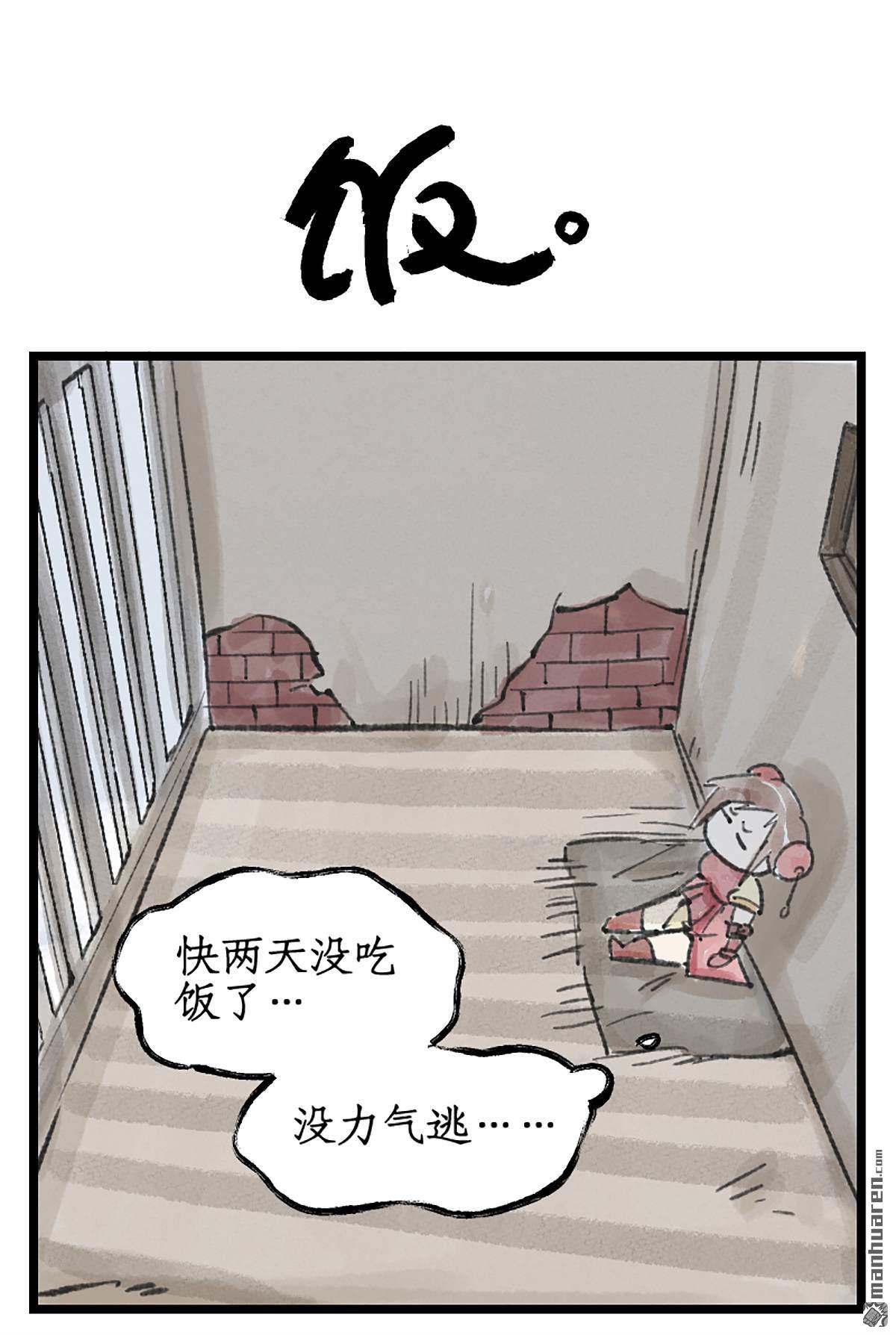 21.jpg