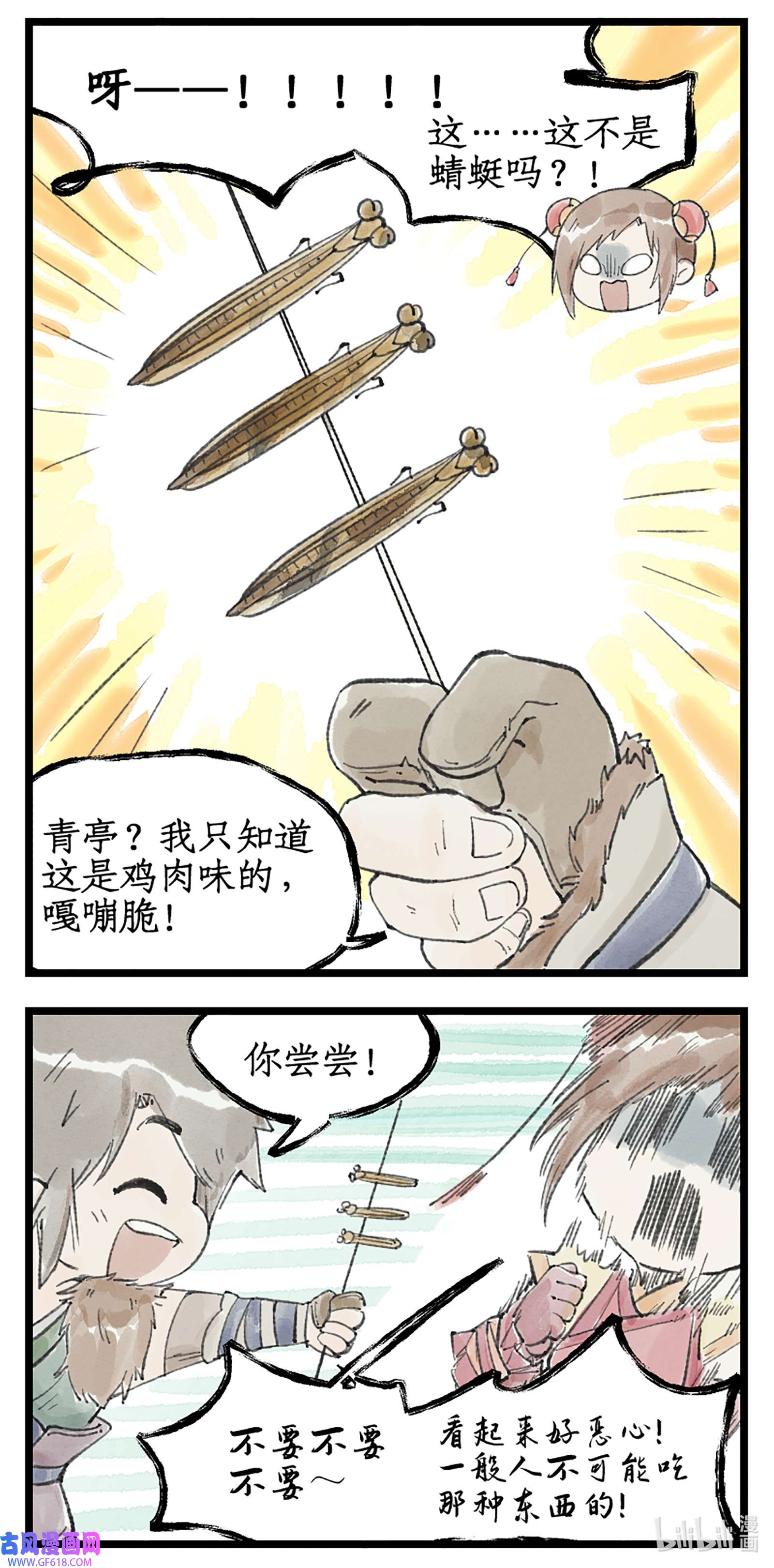 22.jpg
