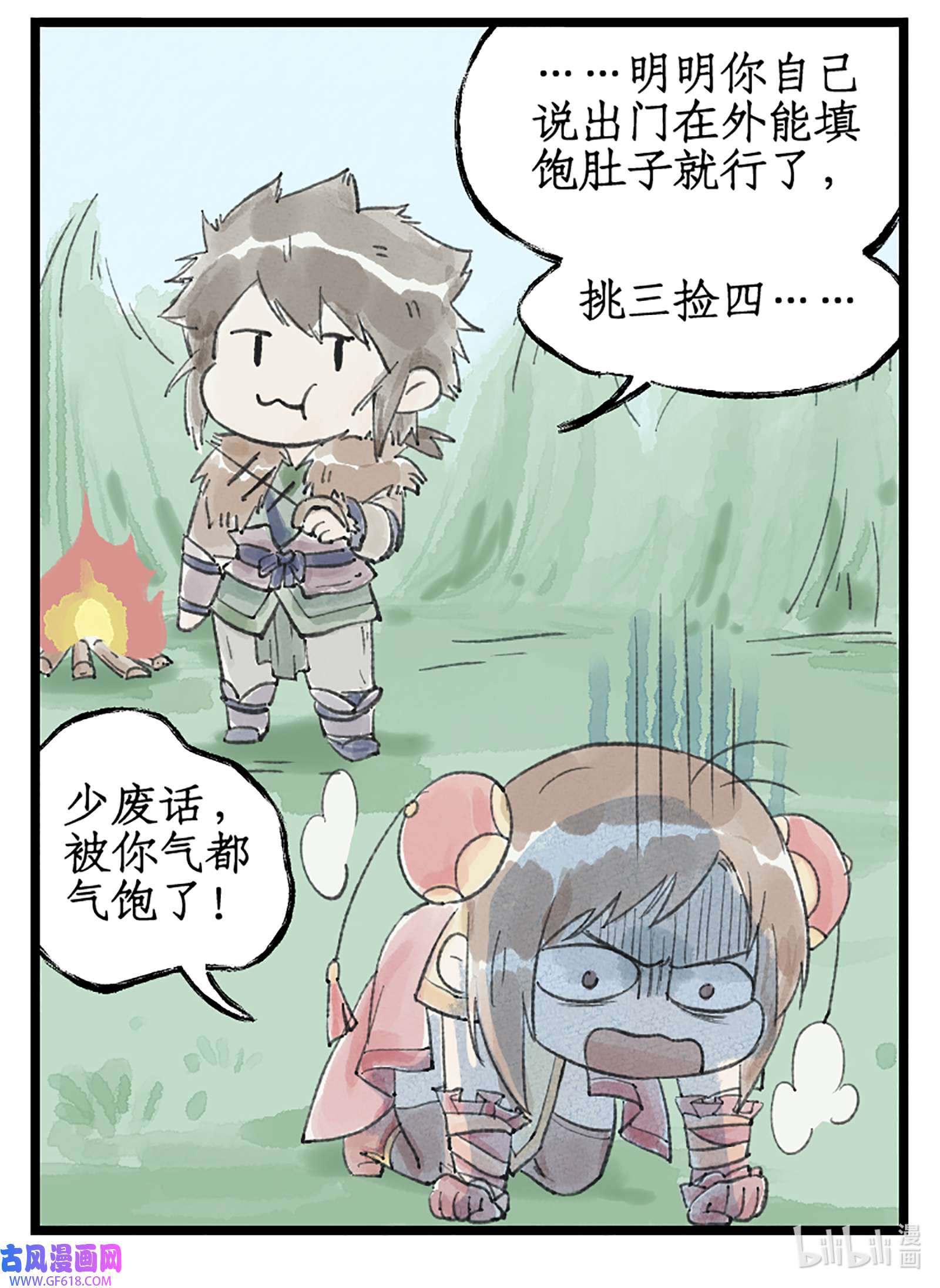 23.jpg