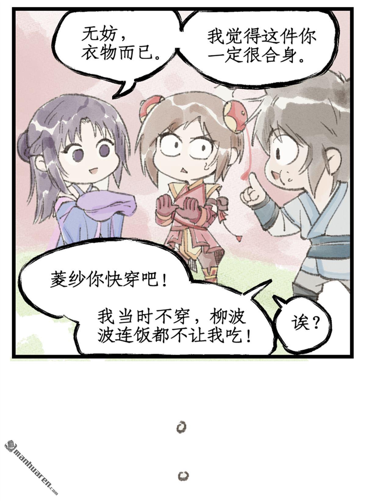 21.jpg