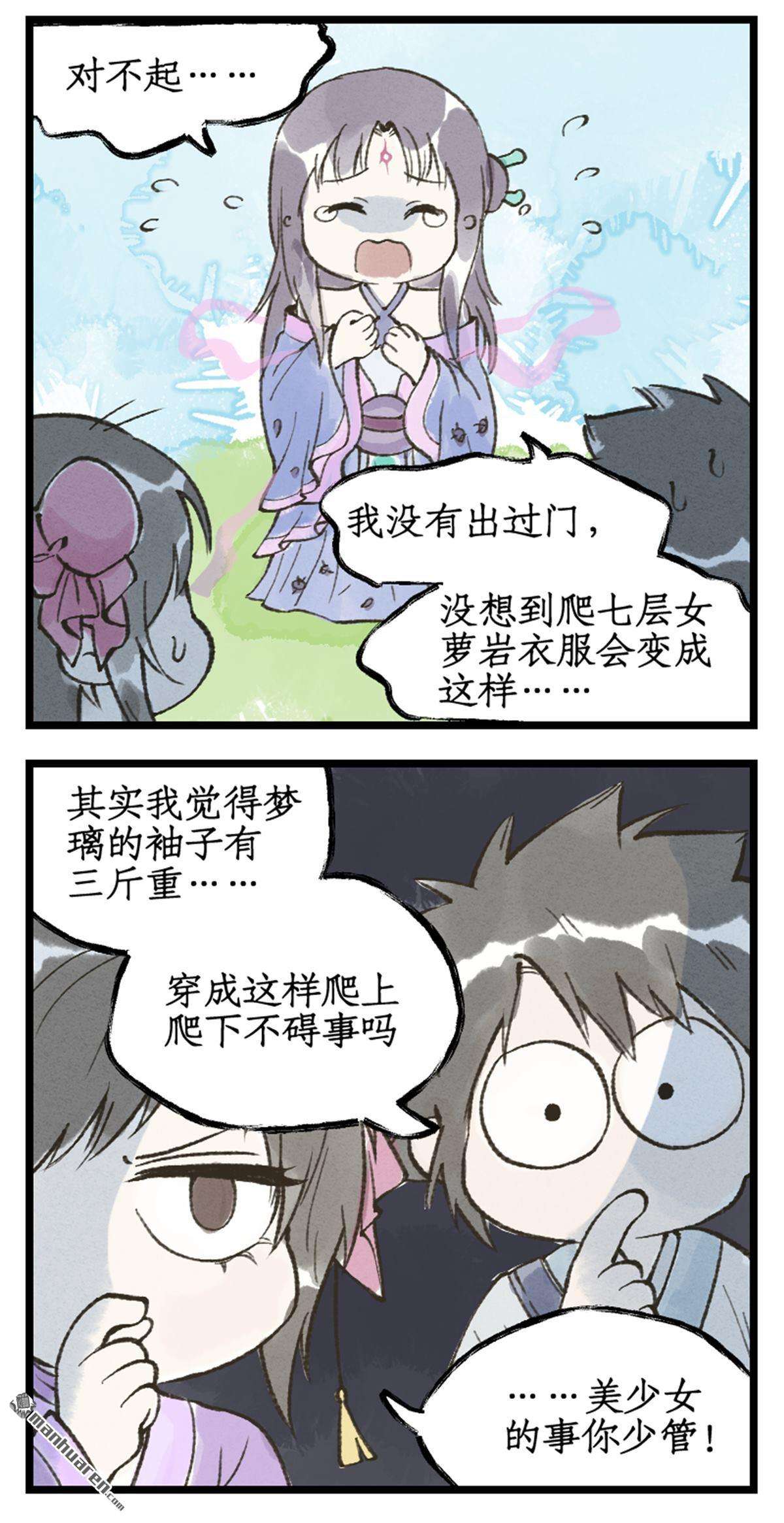 24.jpg