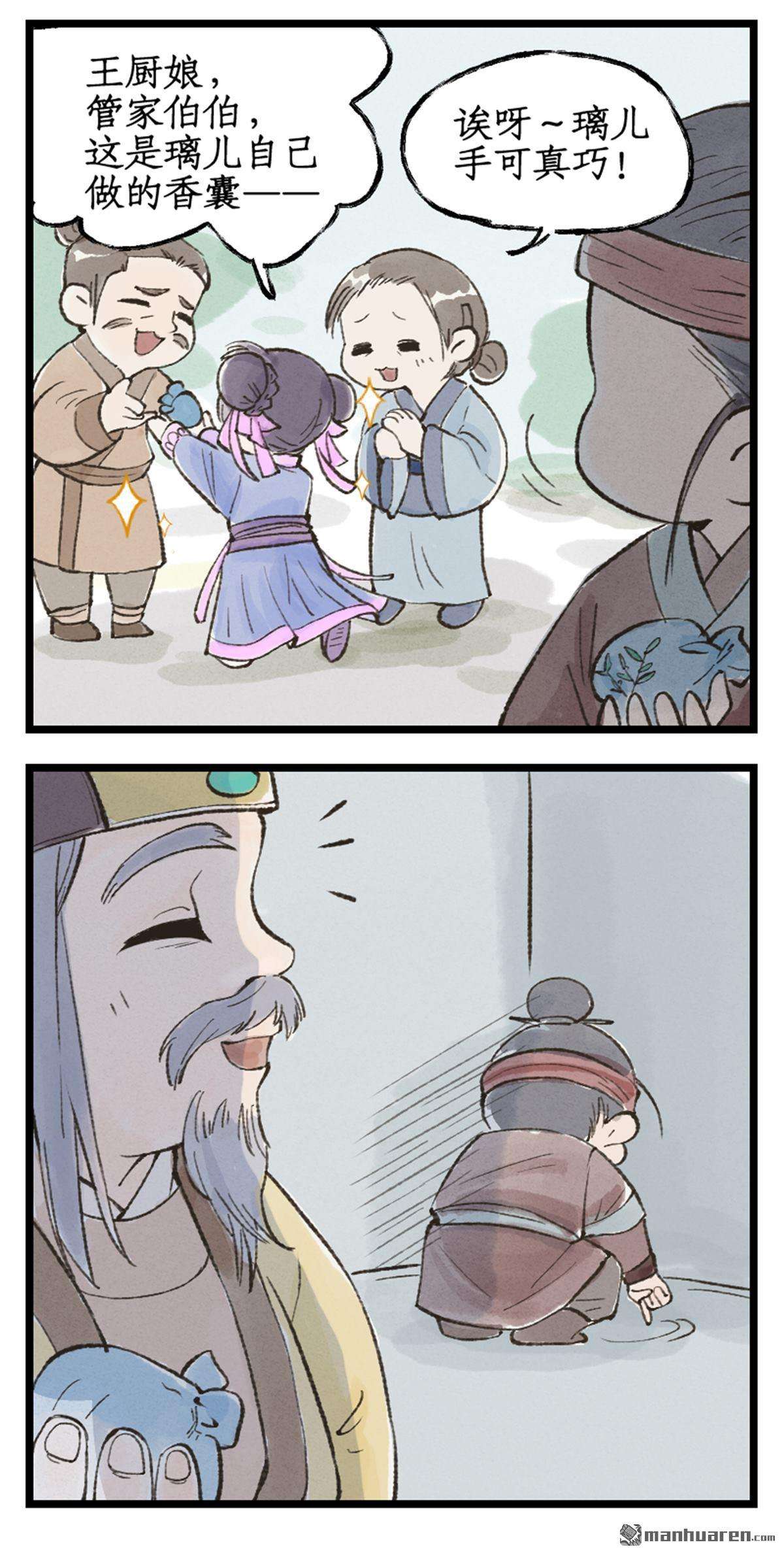 27.jpg