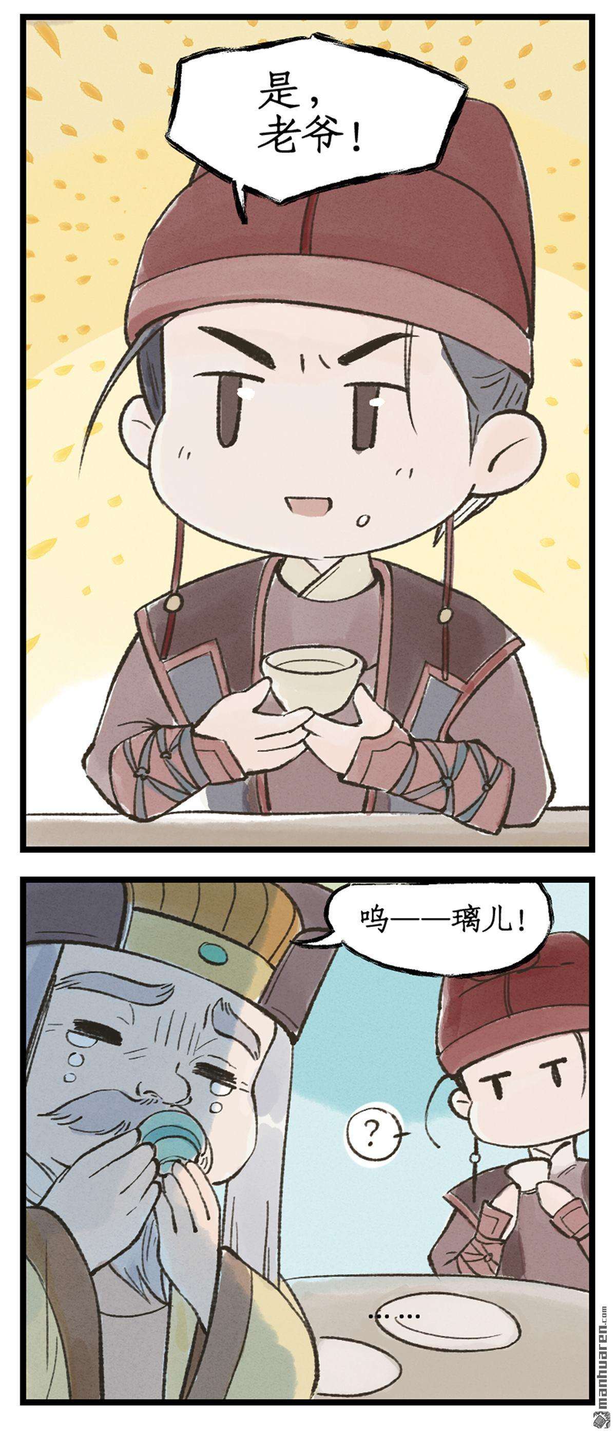 20.jpg