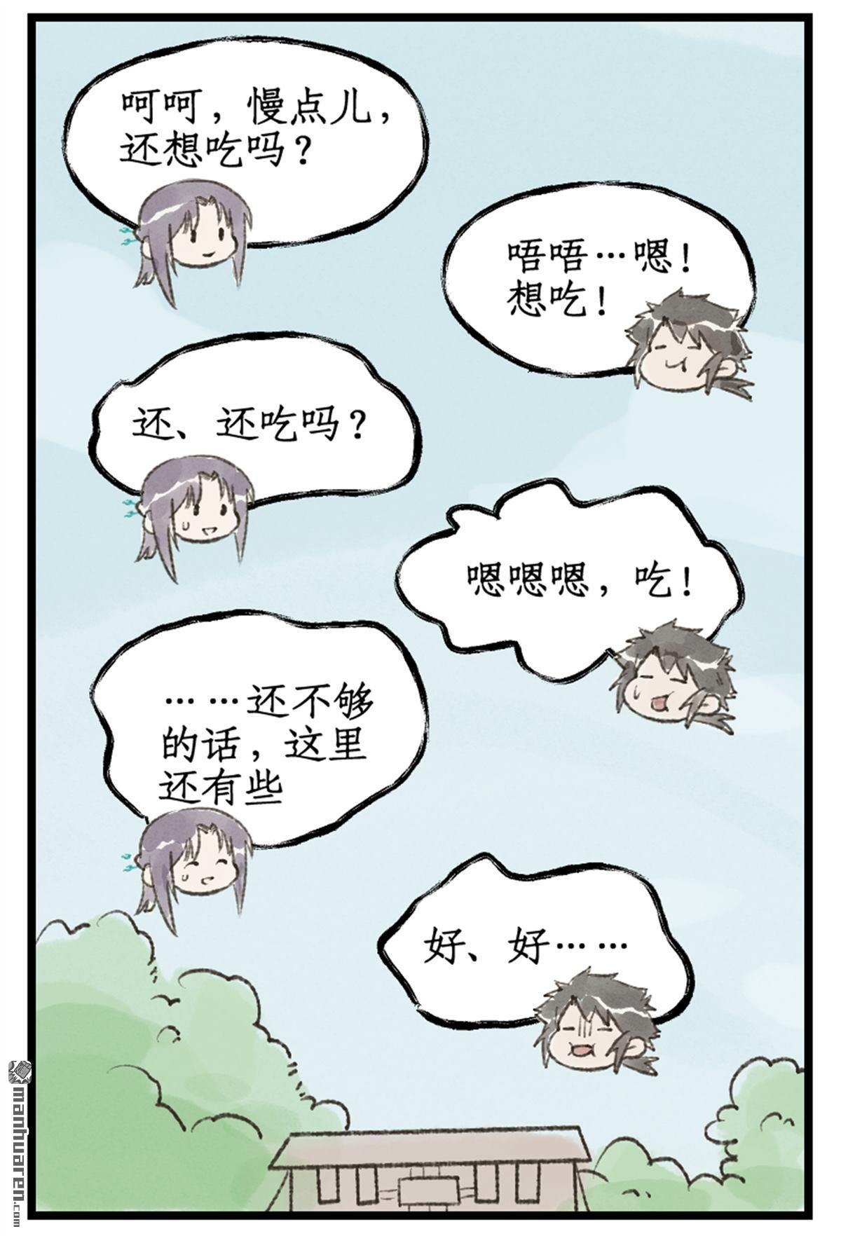 21.jpg