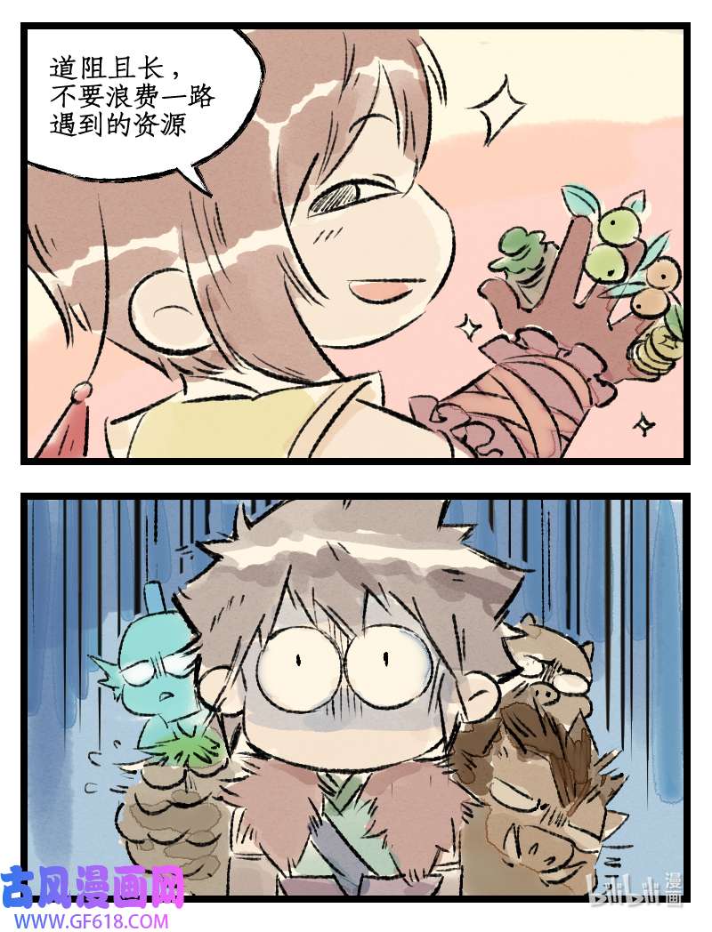 23.jpg