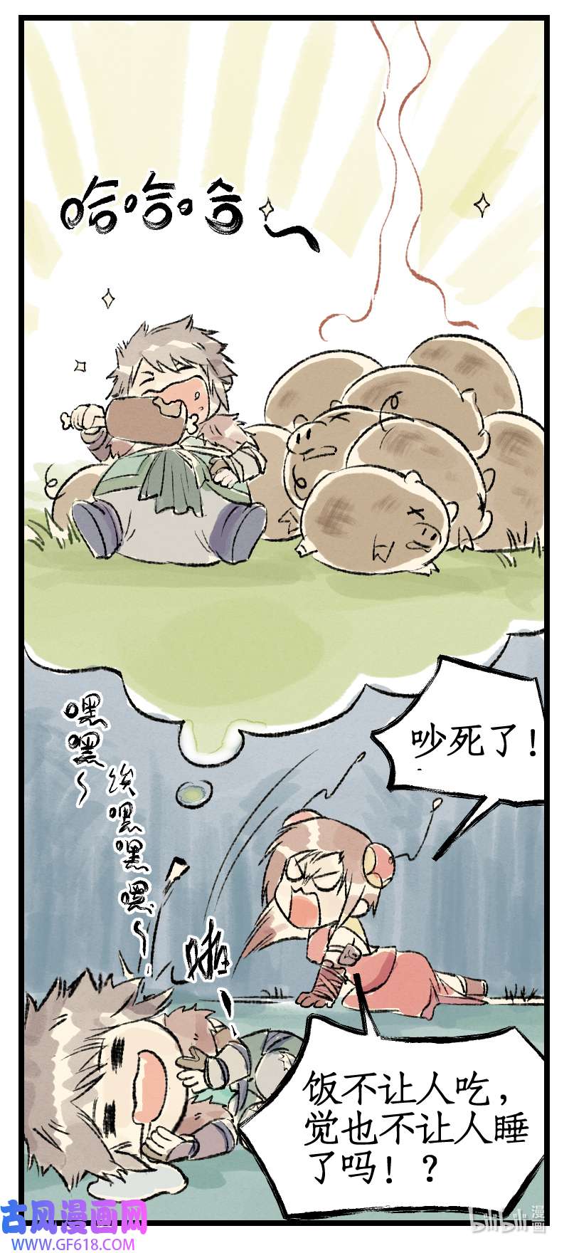 28.jpg