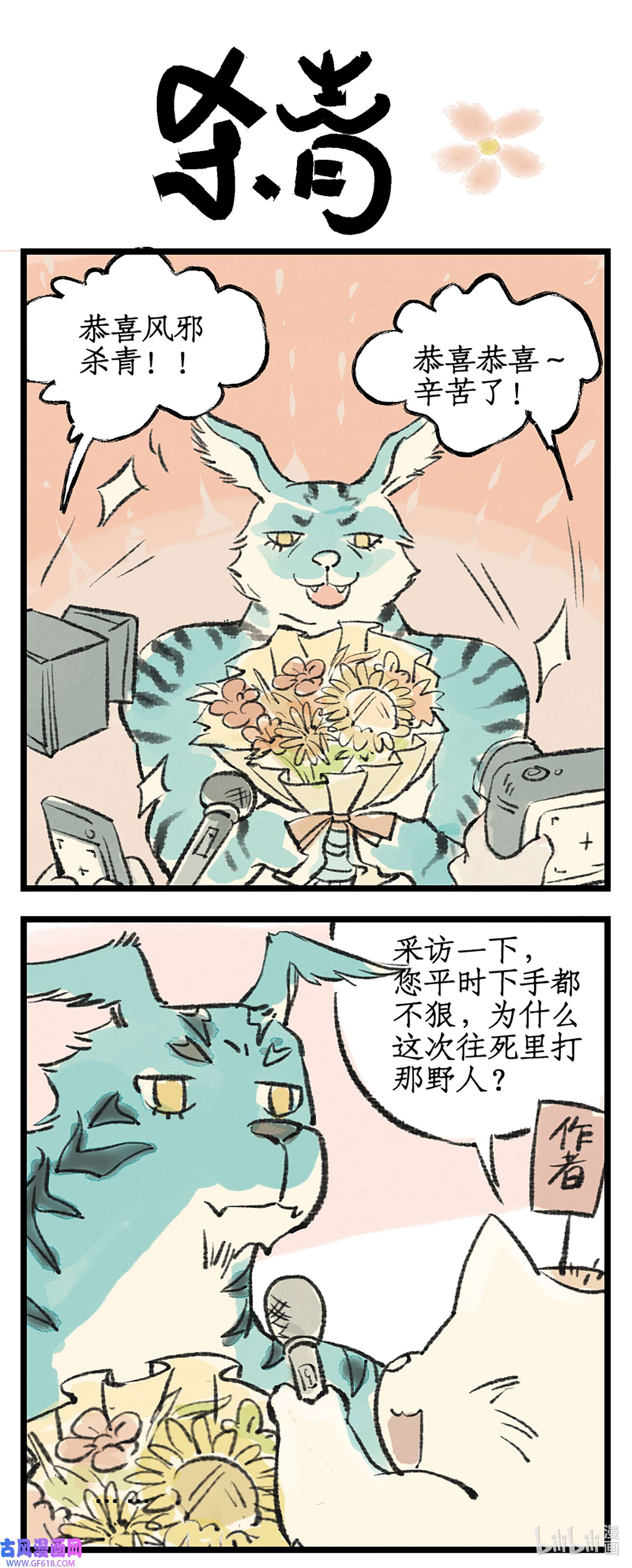 24.jpg