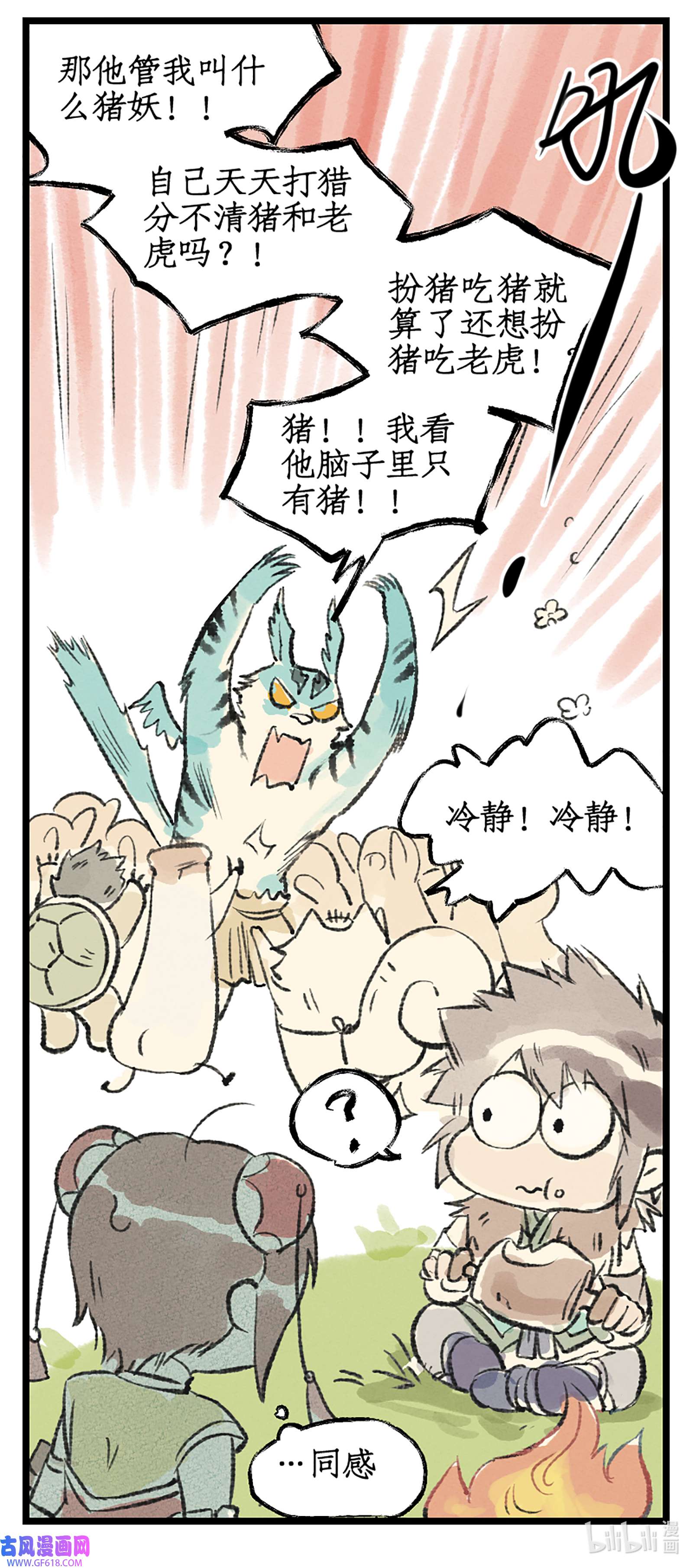 26.jpg