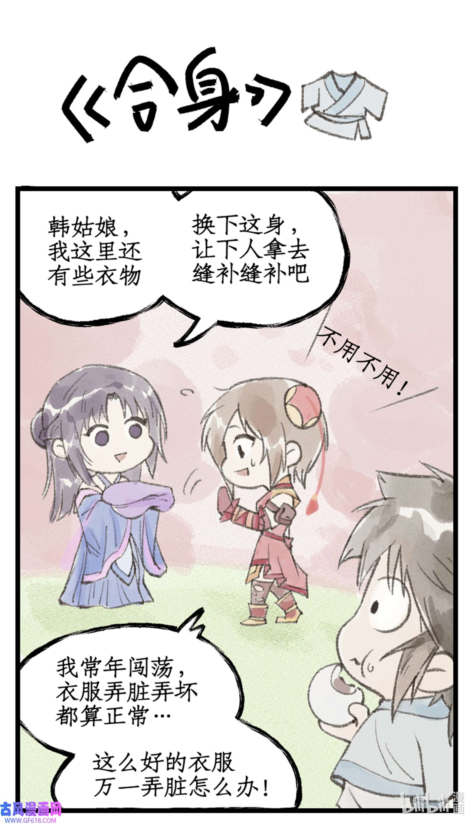 20.jpg