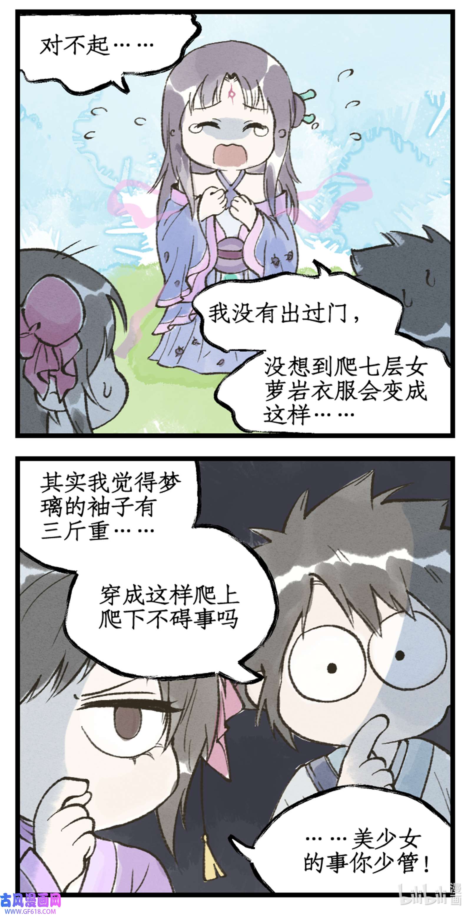 24.jpg