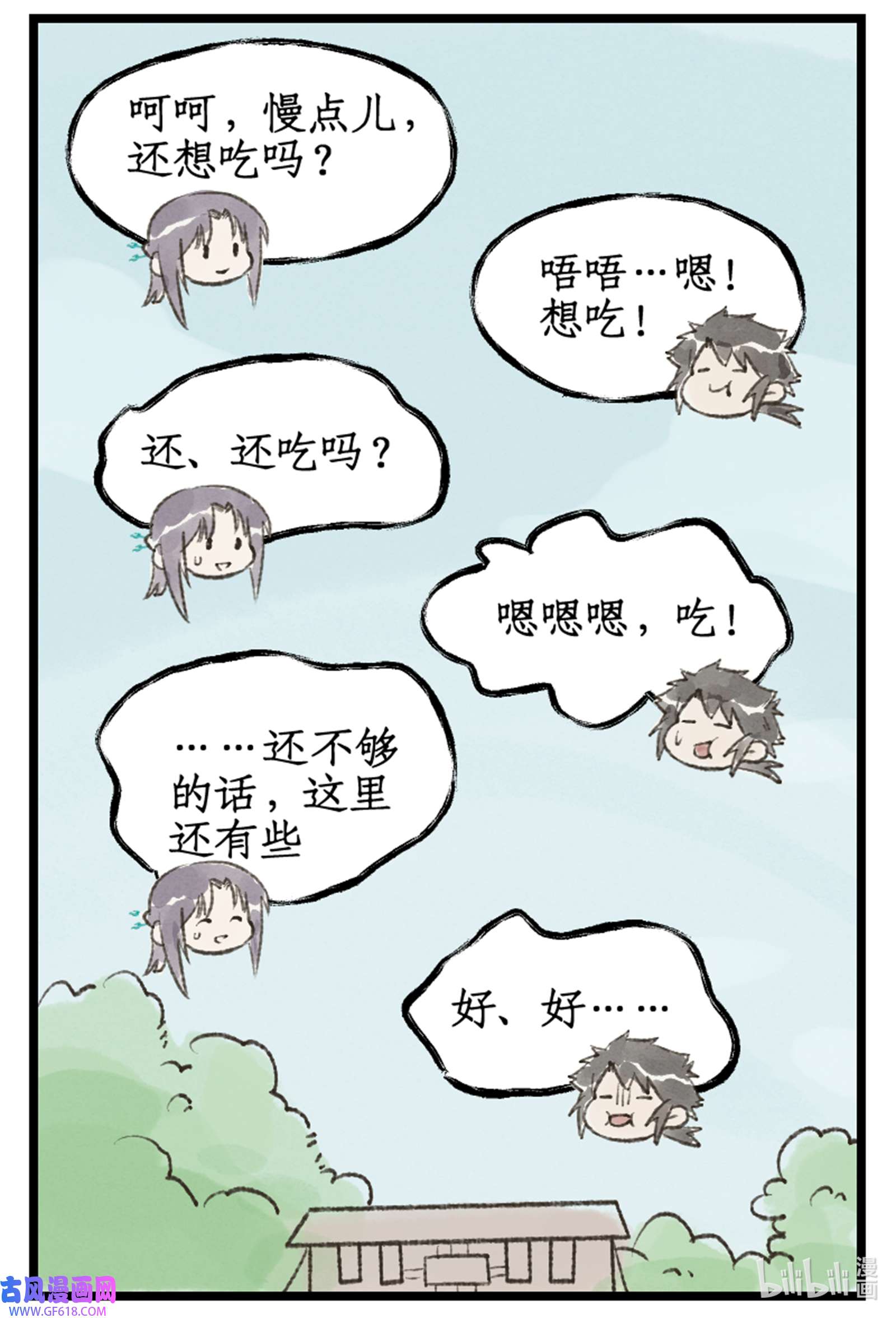 21.jpg