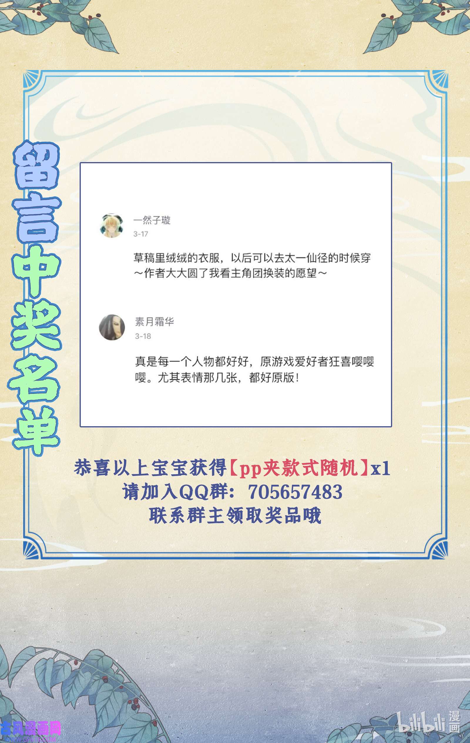 25.jpg